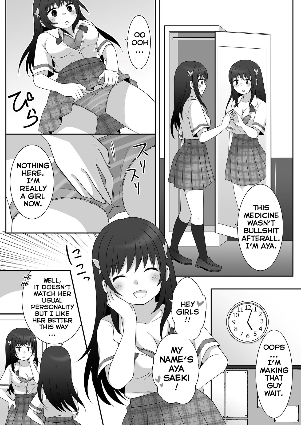 Joshi ni Hyoui shita Ore to Date shiyo! page 8 full