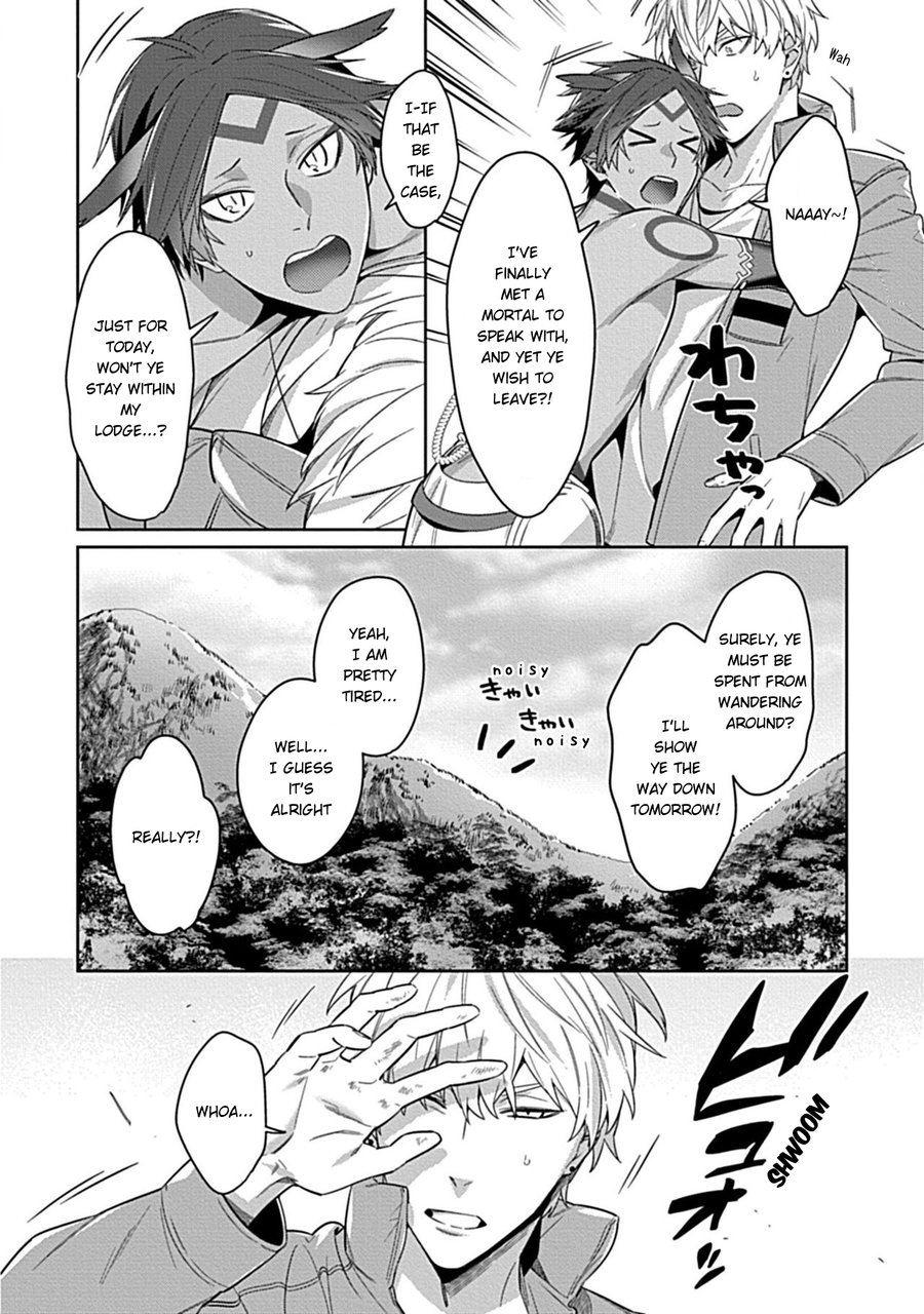 Kami-sama wa ×× ga osuki page 8 full