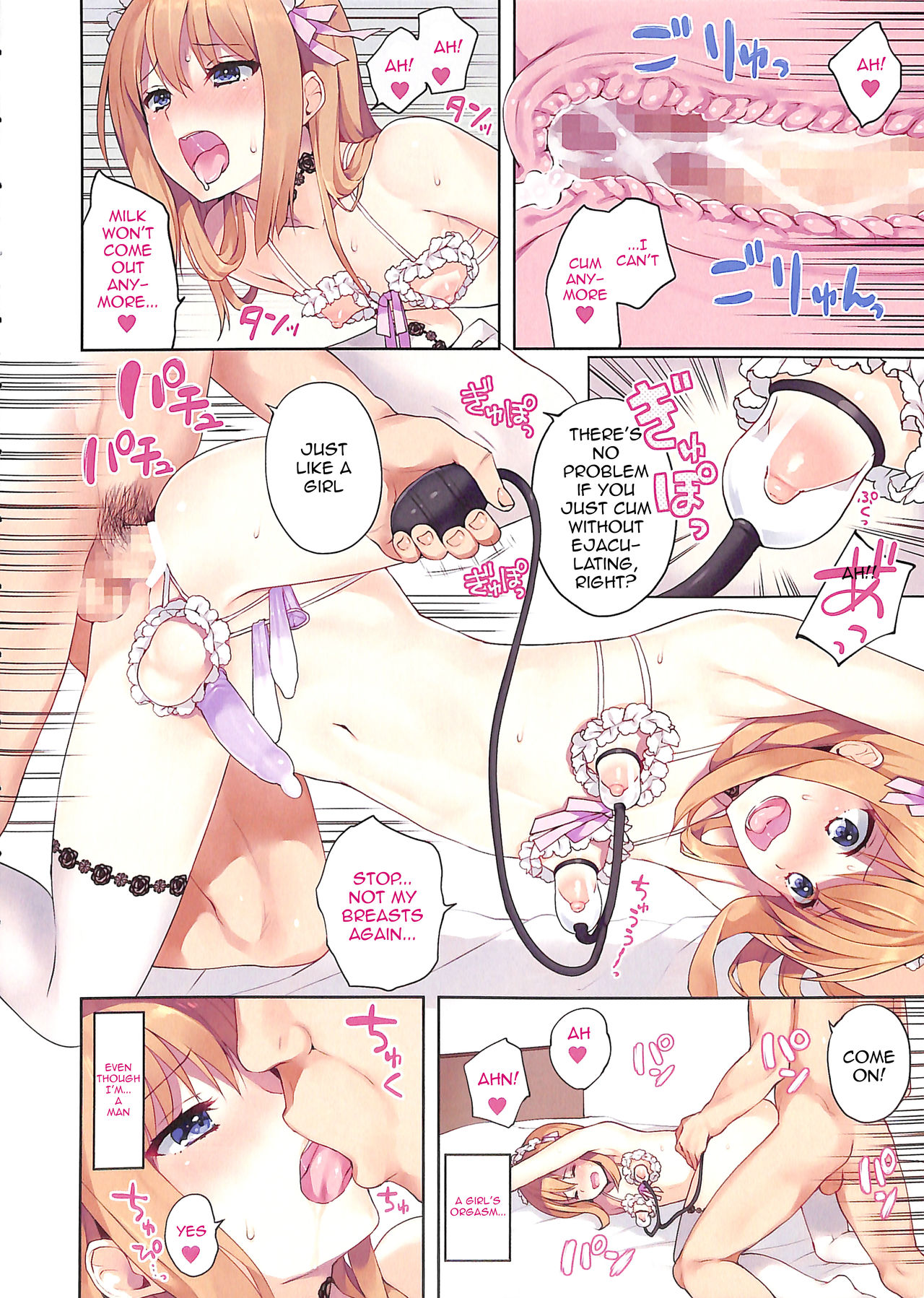 Nemunemu assorted pages translation commission page 9 full