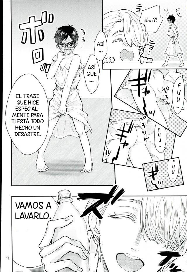 Mashou no Katsudon page 9 full
