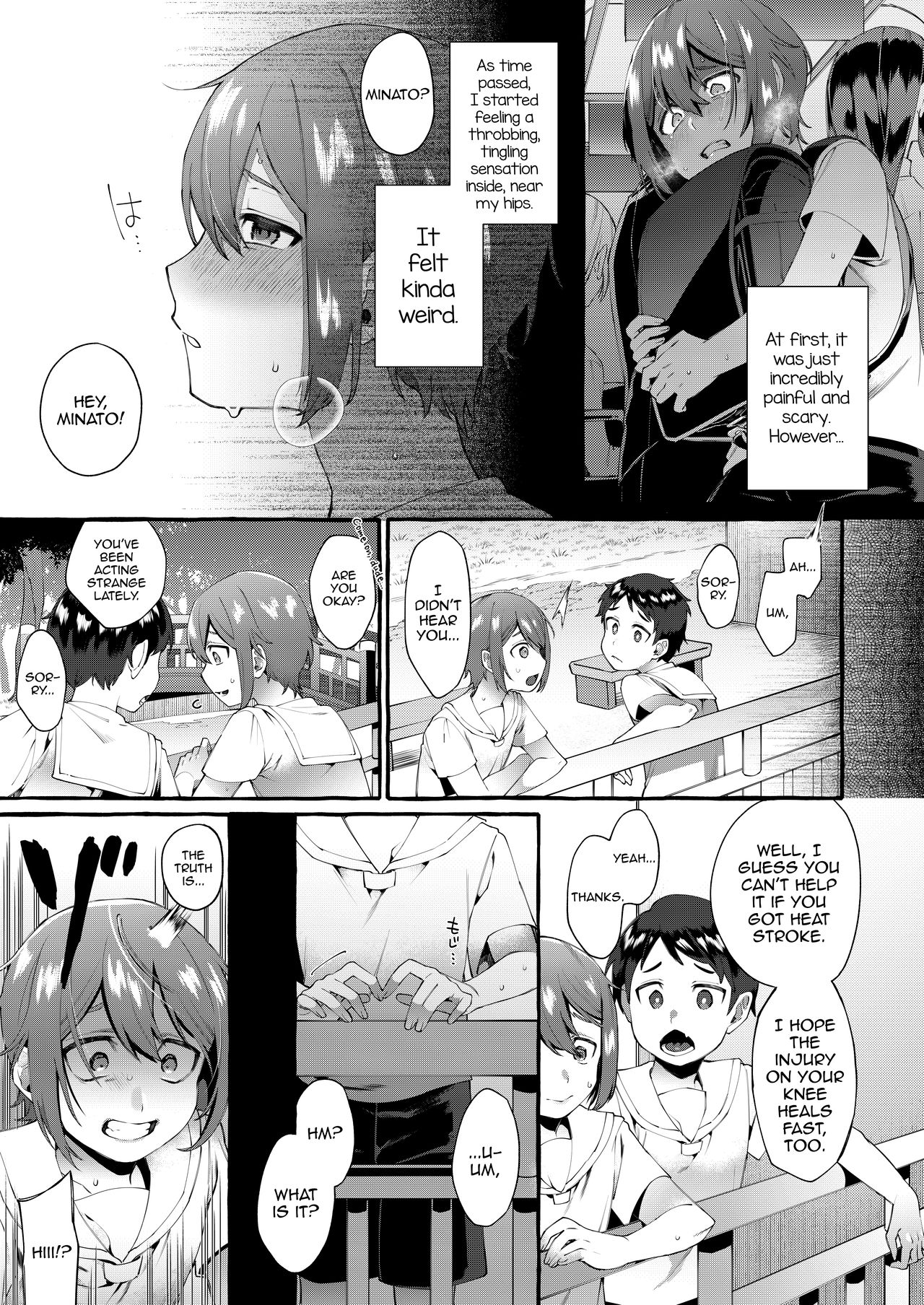 Otouto Ana To Tsunagaru Anal Hole page 10 full