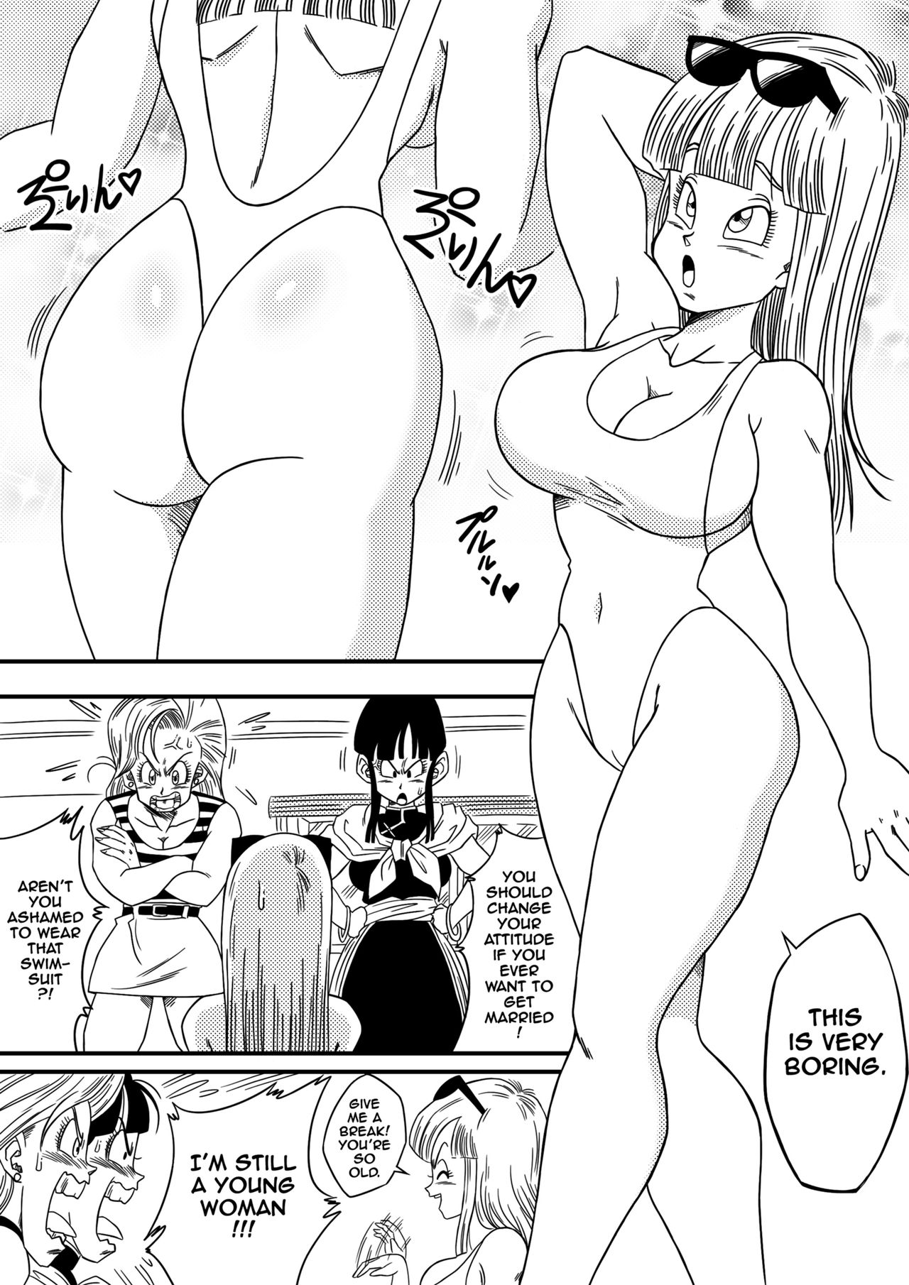 BITCH GIRLFRIEND page 4 full