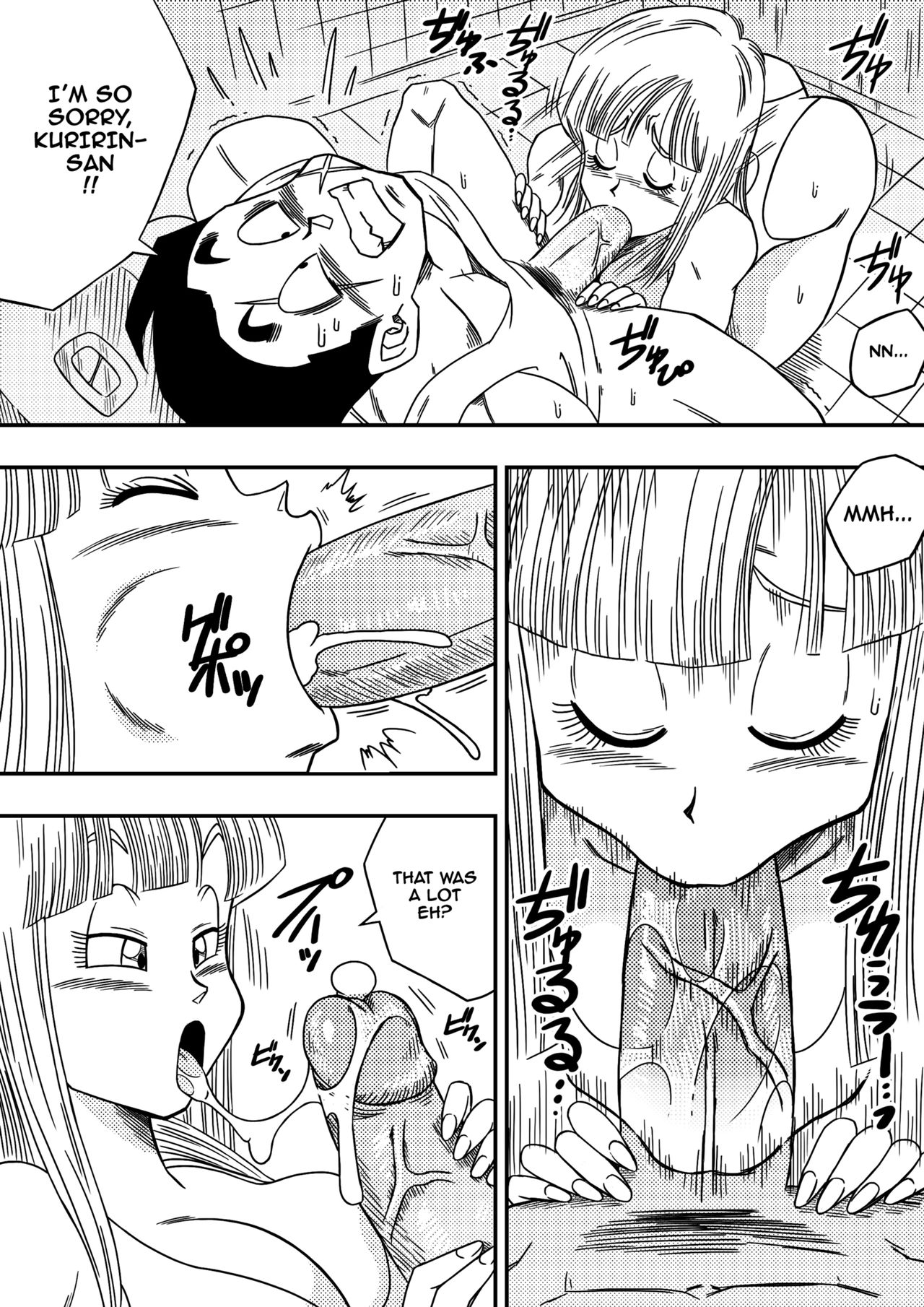 BITCH GIRLFRIEND page 8 full
