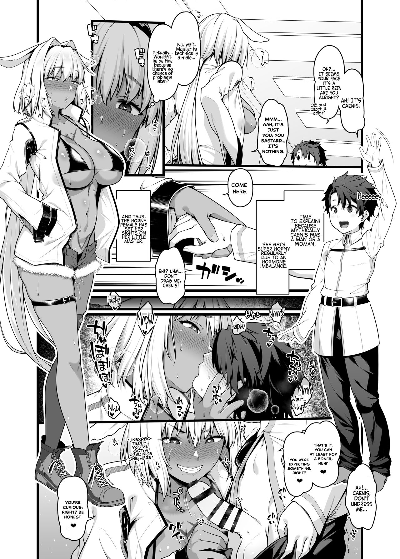 Hatsujouki Caenis ga Shota Guda o Gyaku Rape shichau Manga | A Book in  Which Horny Caenis Reverse Raped a Shota Guda - Page 1 - IMHentai