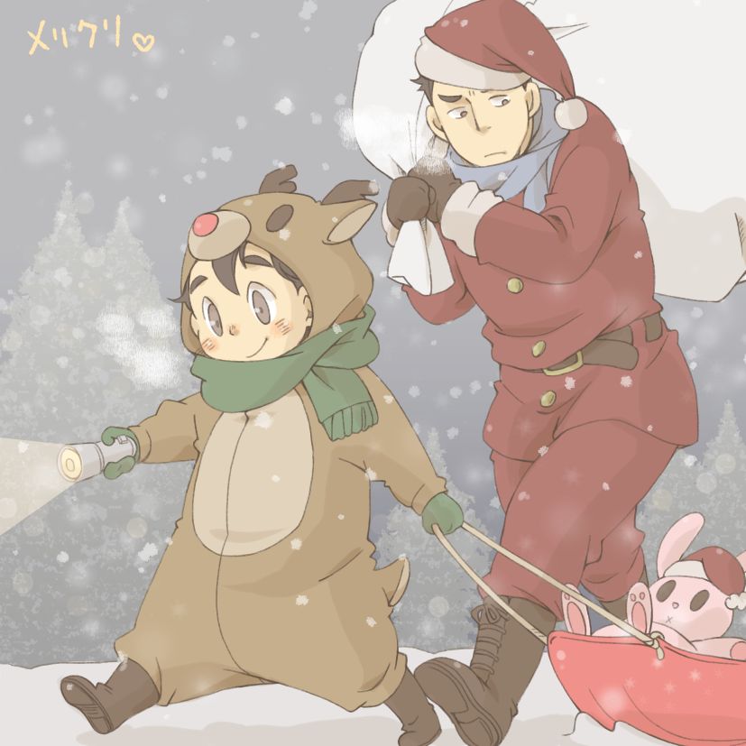 posick001 - 【腐】クリスマスまんが【創作】 page 1 full