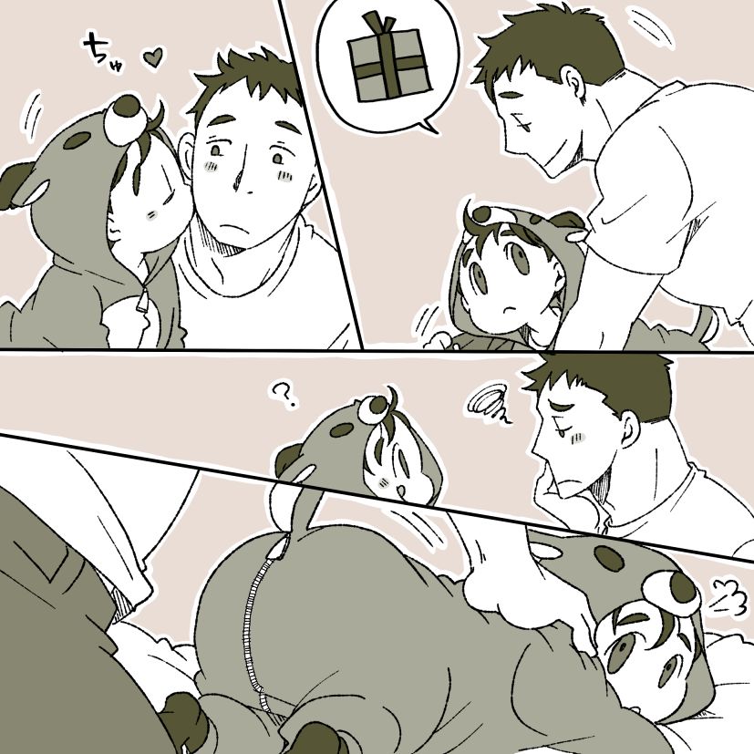 posick001 - 【腐】クリスマスまんが【創作】 page 3 full