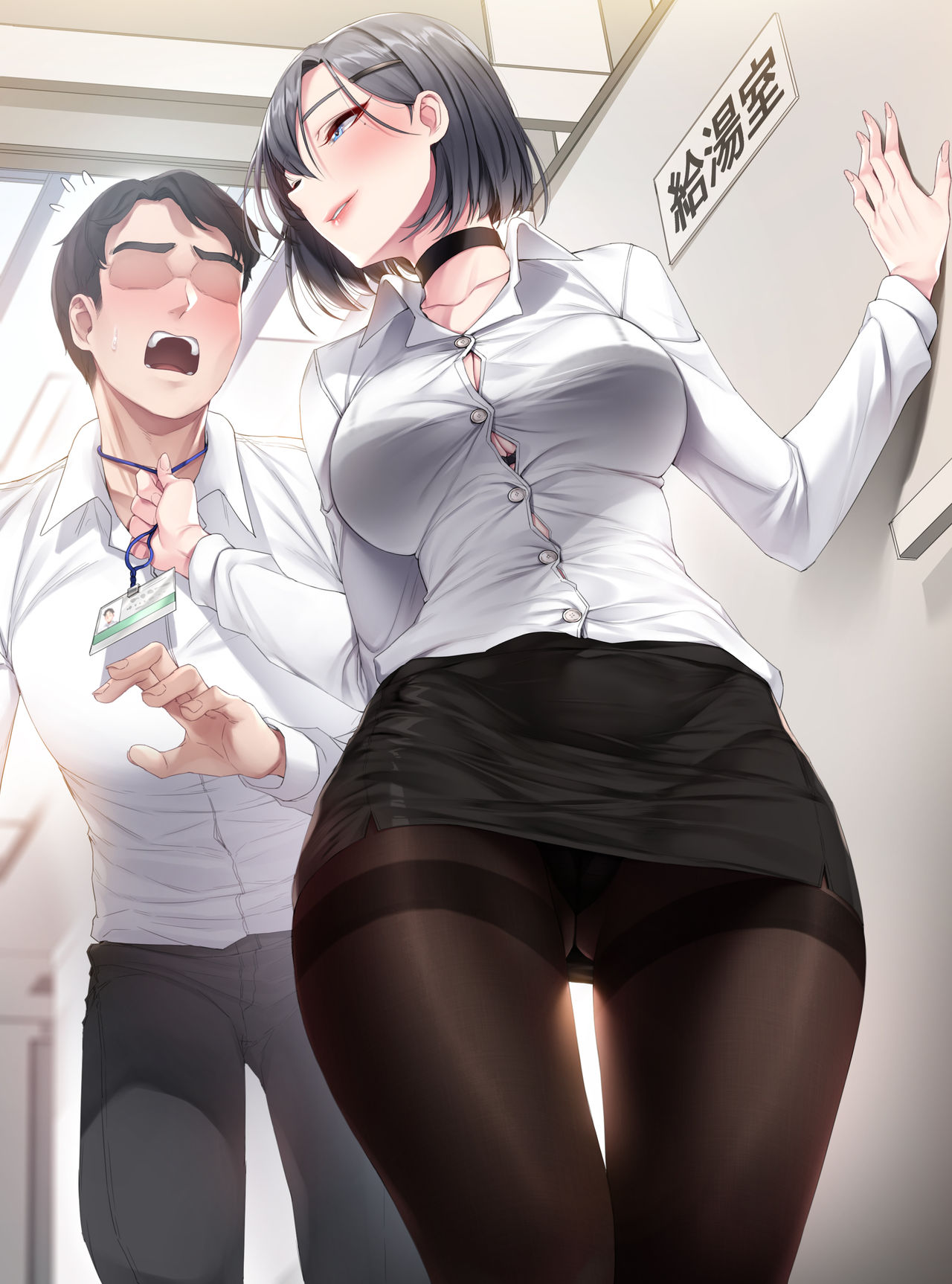 Akchu - Patreon Collection page 10 full