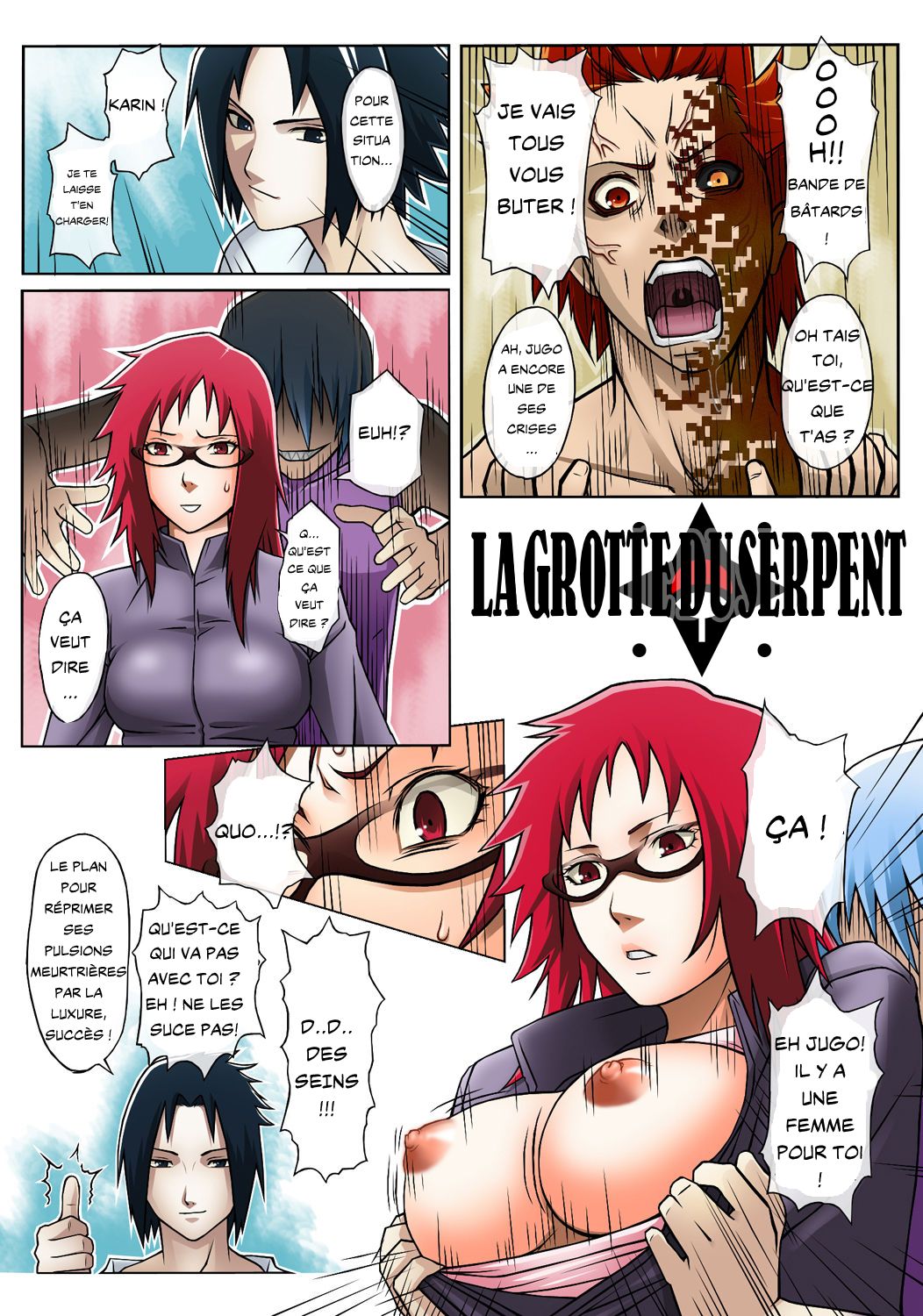 Hebi no Ana | La grotte du serpent page 1 full