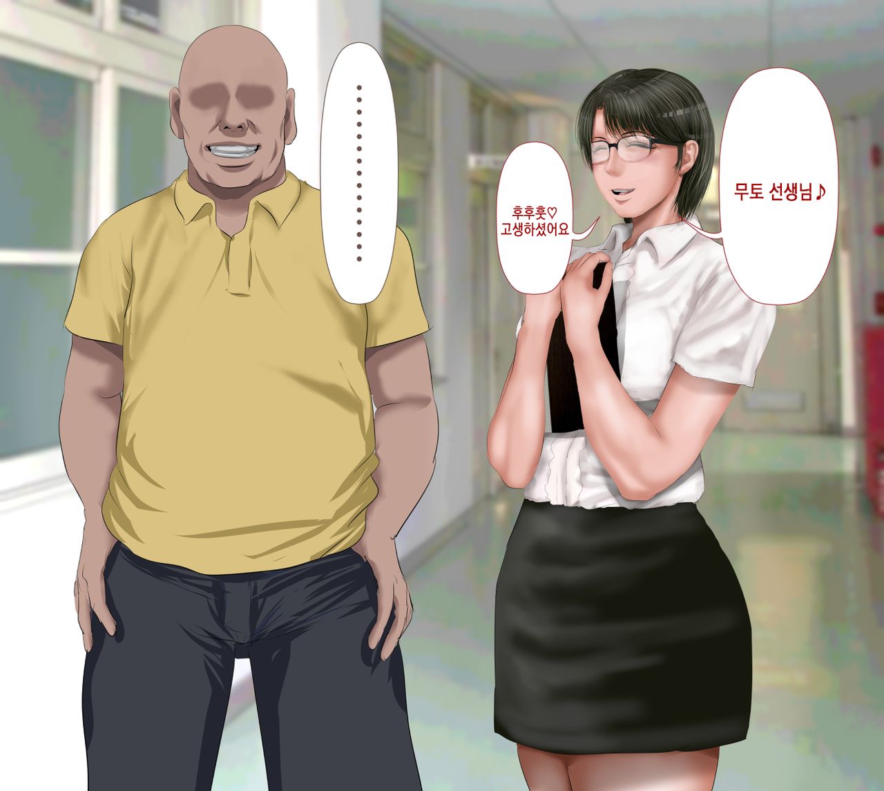 Rikujoubu no Kitai no Hoshi Sawamura Ai-san Kanochi... Soshite... | 육상부의 기대주 사와무라 아이 완전 타락... 그리고... page 8 full
