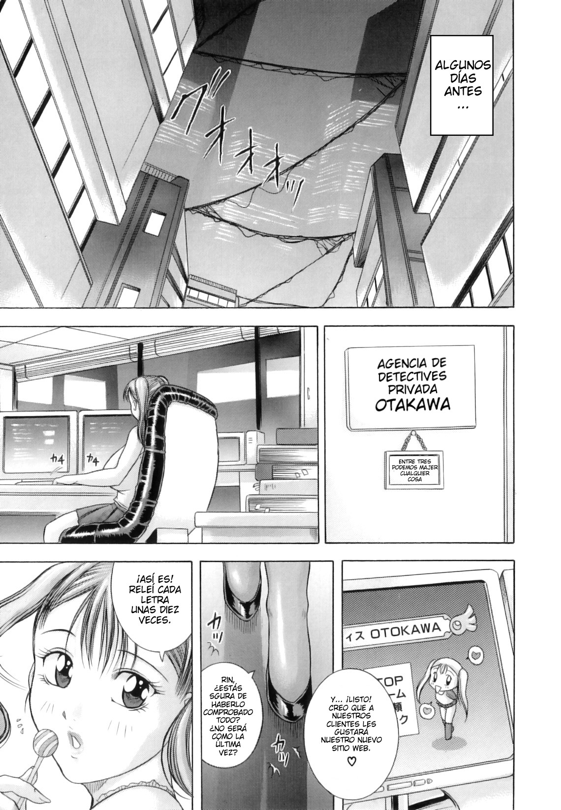Hyakka Ryouran Cap. 1 page 7 full