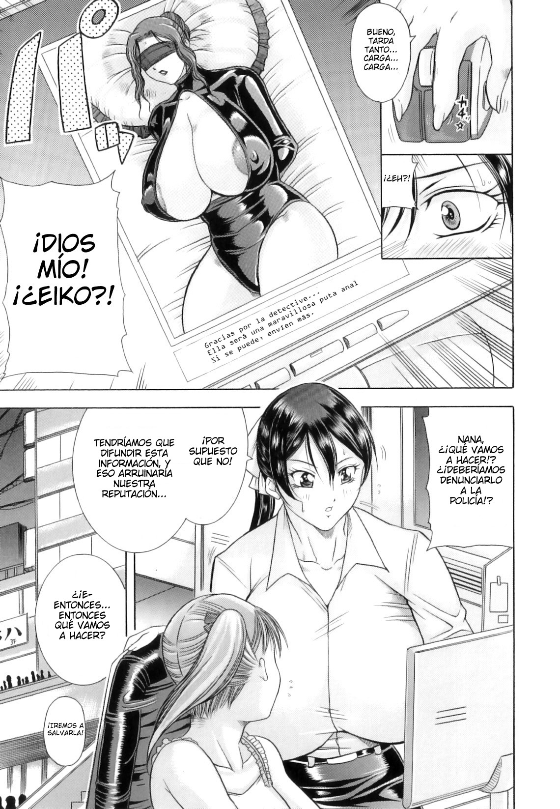 Hyakka Ryouran Cap. 1 page 9 full