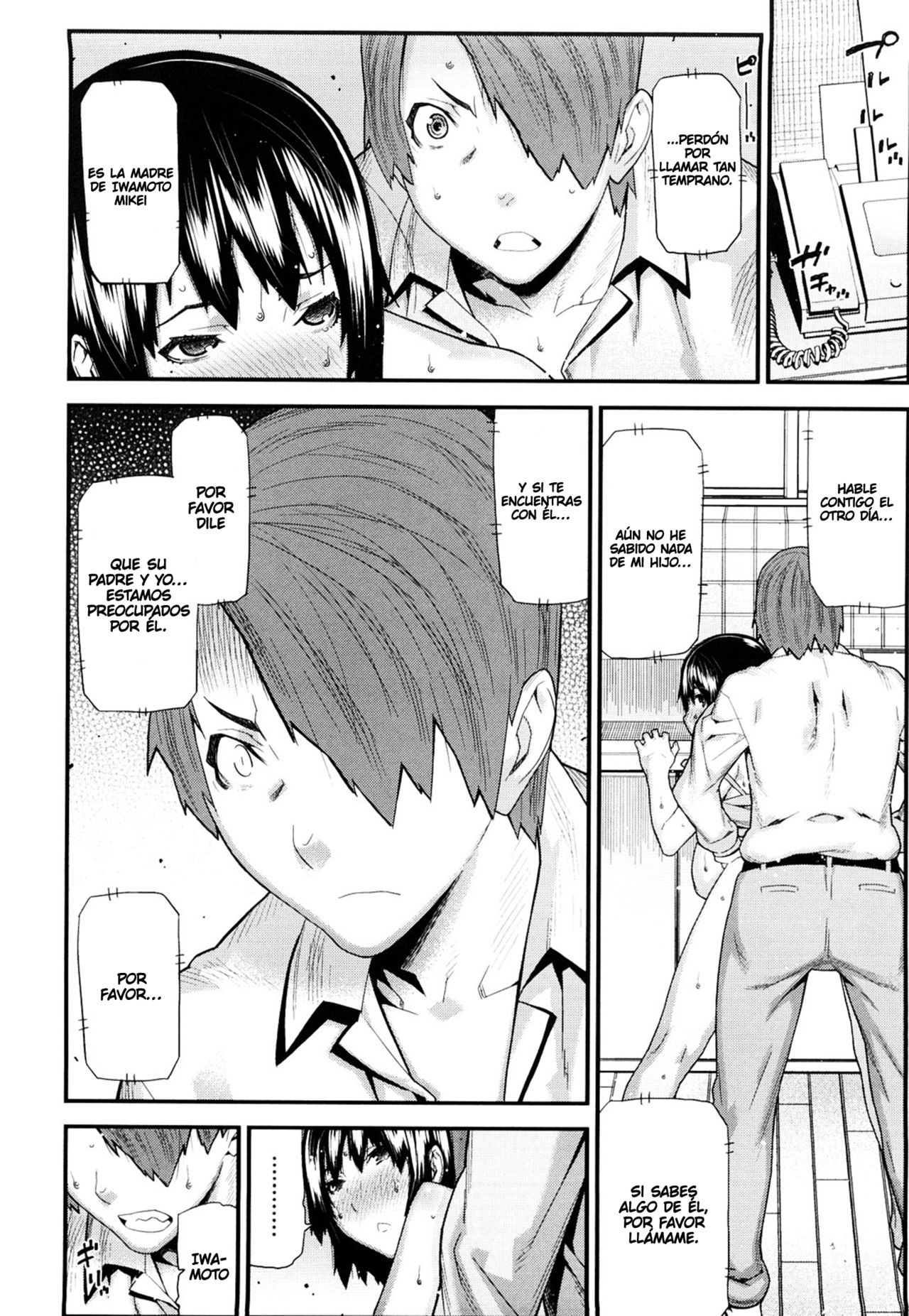Come As You Are page 6 full