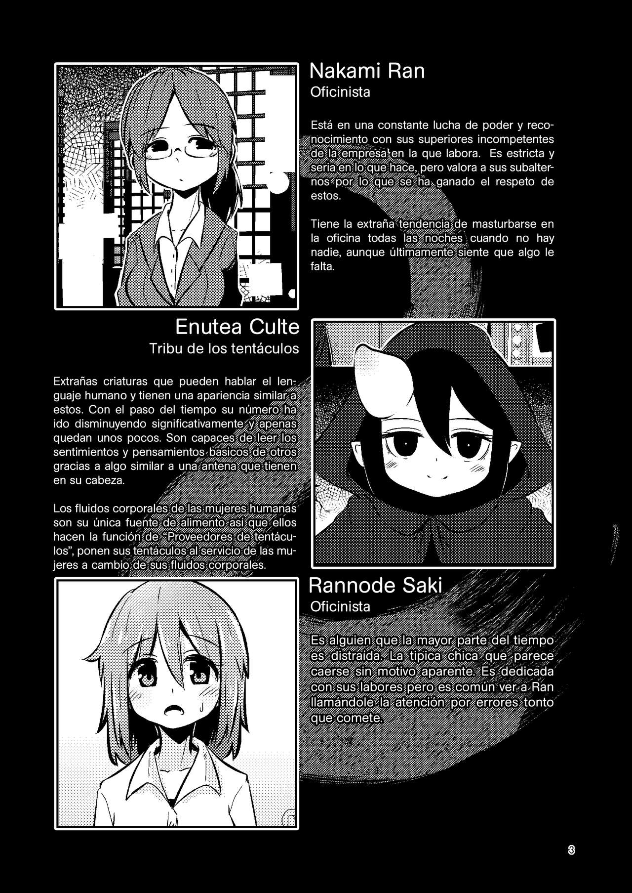 Shokushu Uri no Cult Soushuuhen 1 page 3 full