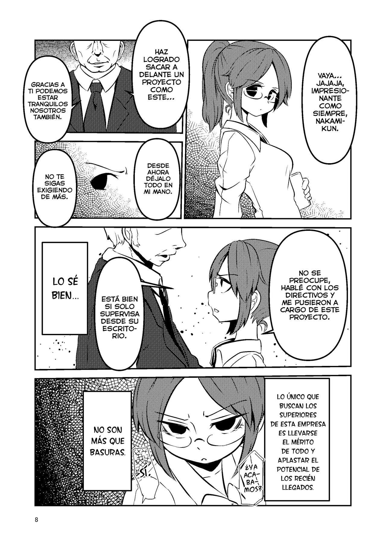 Shokushu Uri no Cult Soushuuhen 1 page 8 full