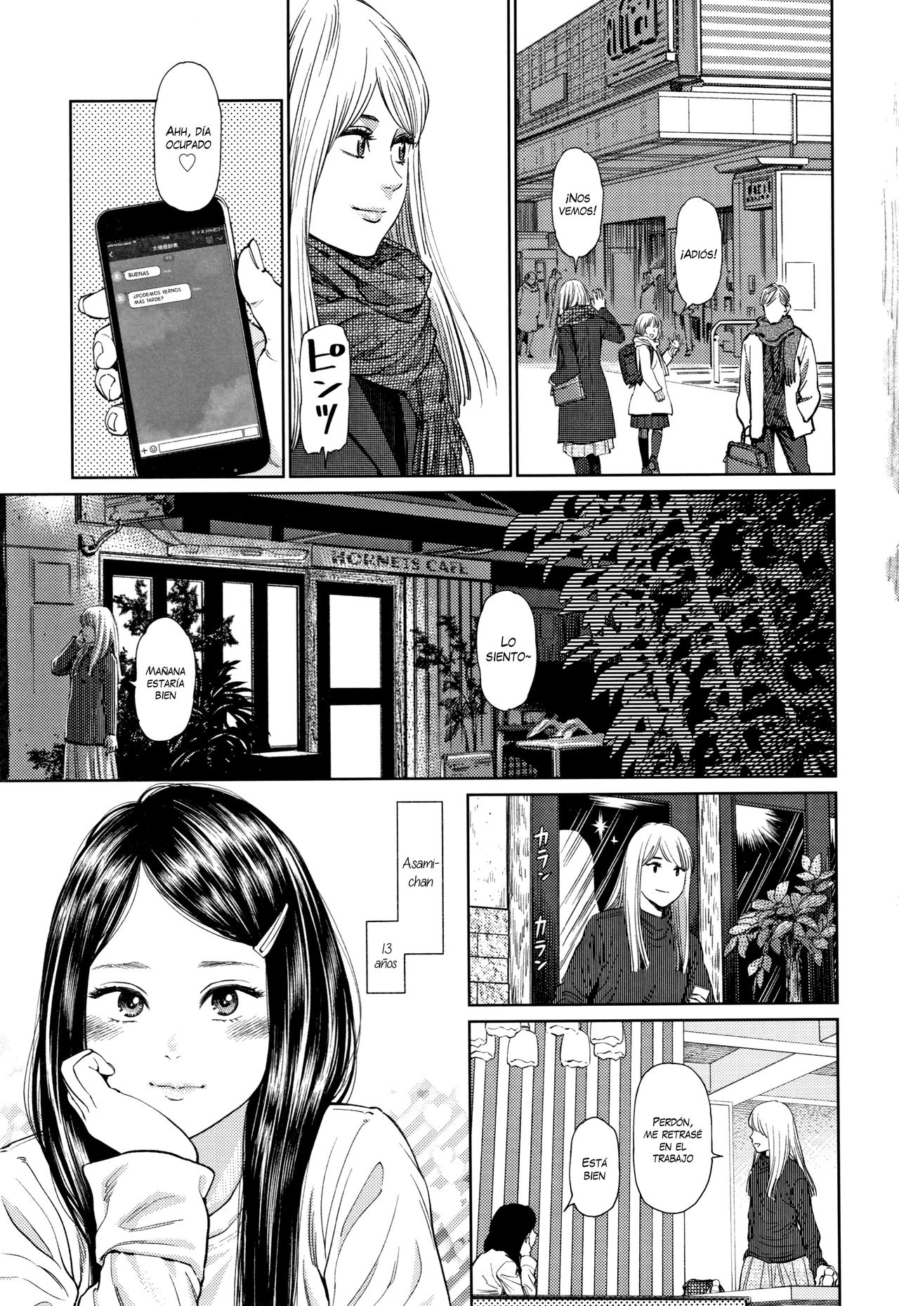 Girllove Diary - The Girllove Diary page 9 full