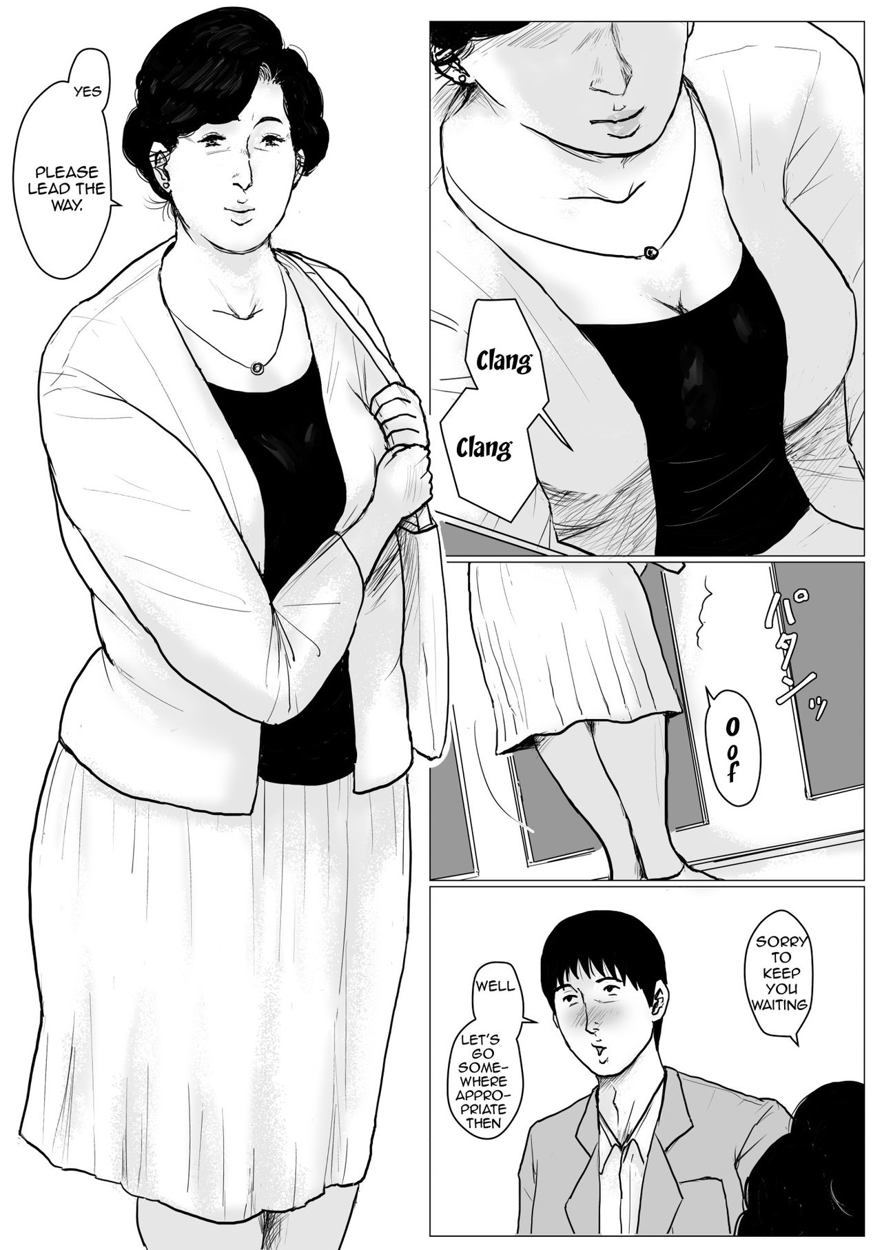 Haha ni Koishite Remake Ban 3 | Making Love with Mother 3 page 4 full
