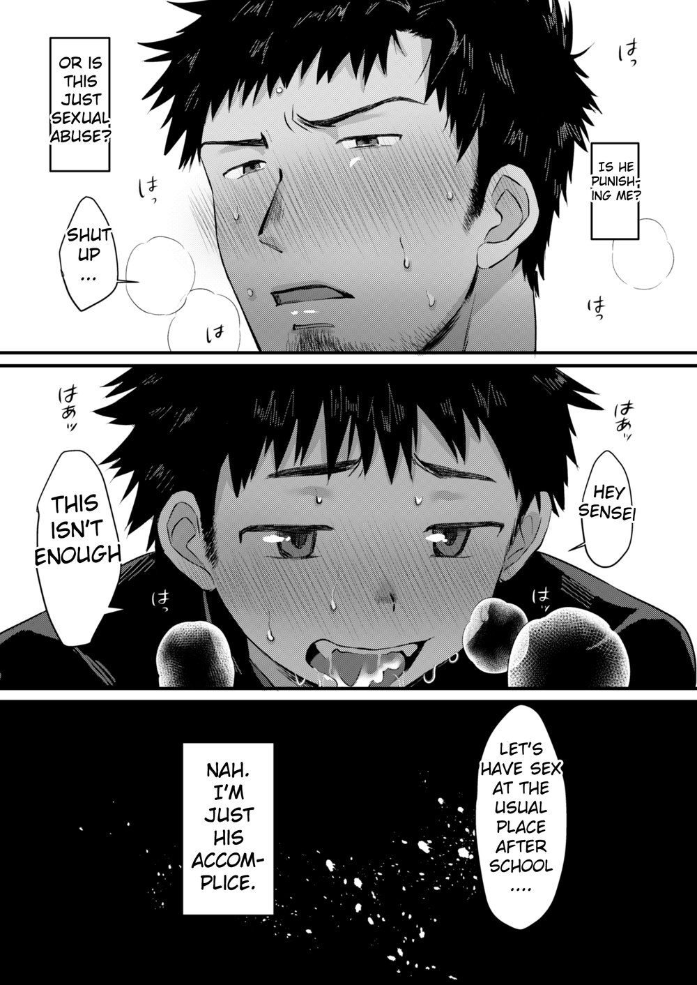 Houkago Seito Shidou | After School Student Guidance 2 page 8 full