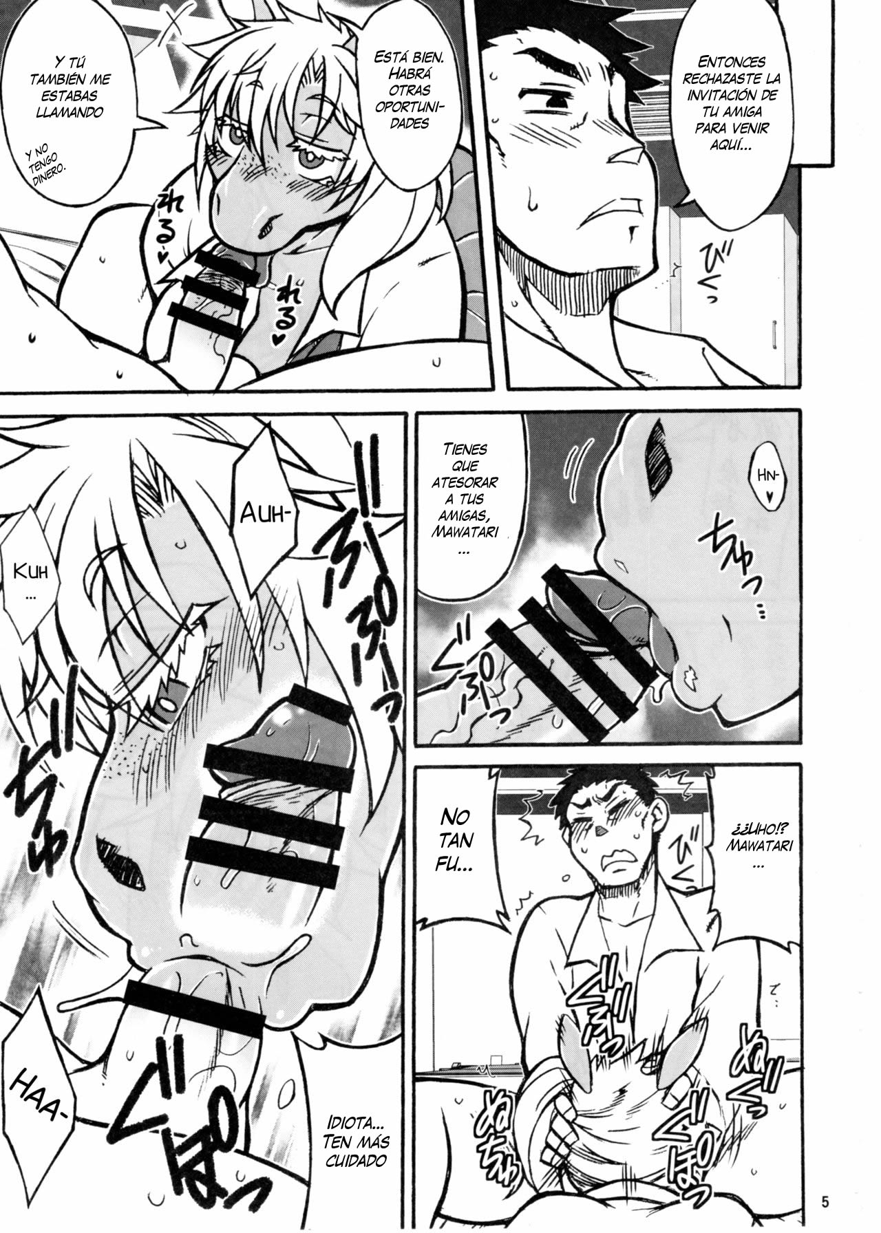 KJK page 4 full