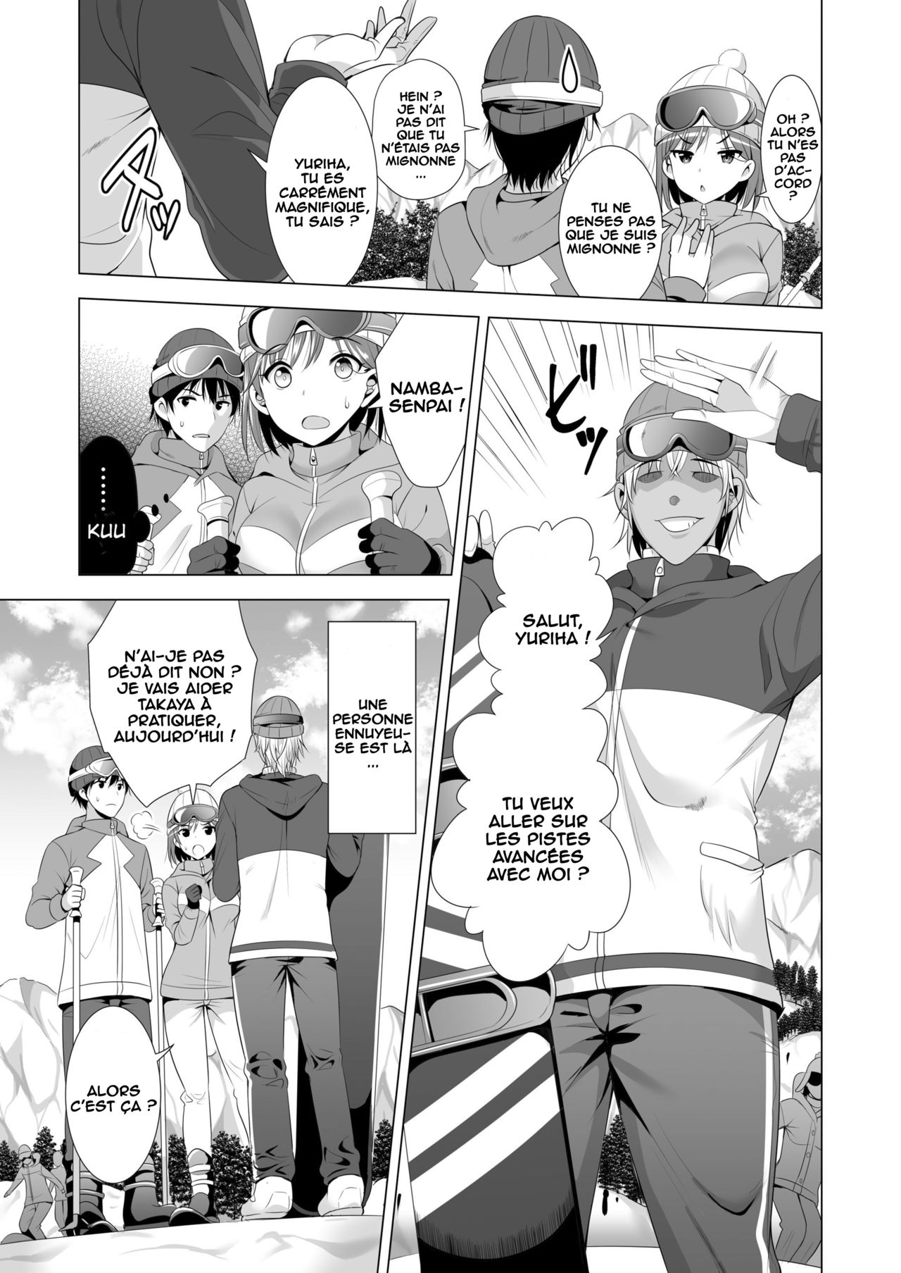 Ichiya Kagiri no Ayamachi page 6 full