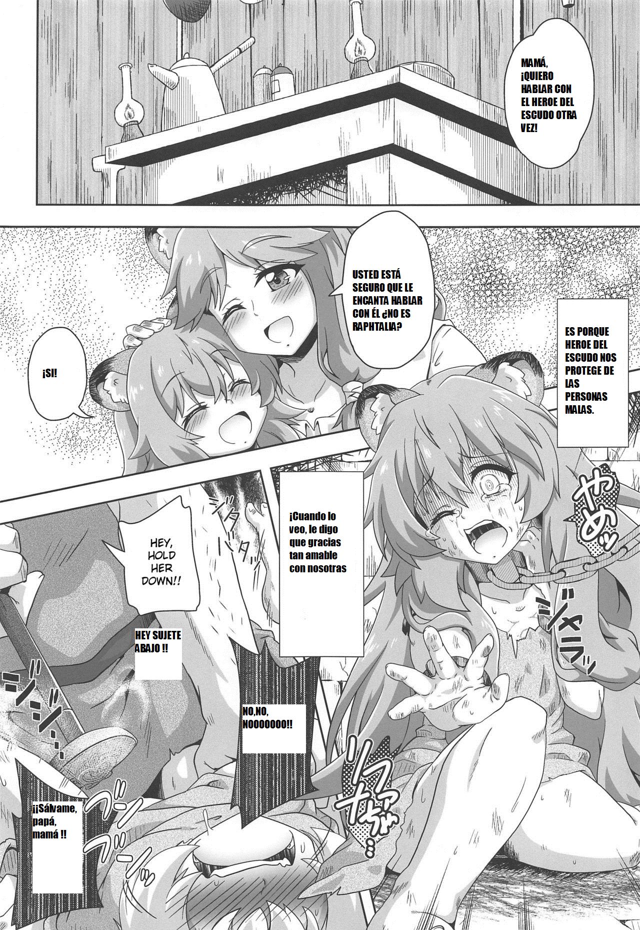 Tanuki Shoujo no Kenshin page 2 full