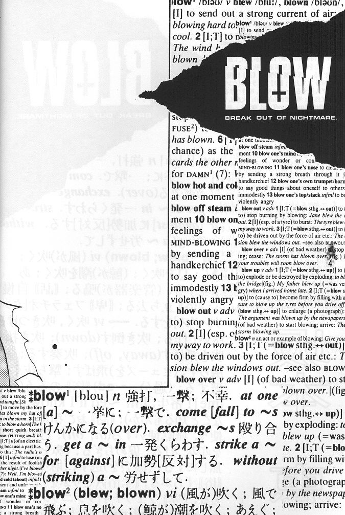 BLOW page 3 full