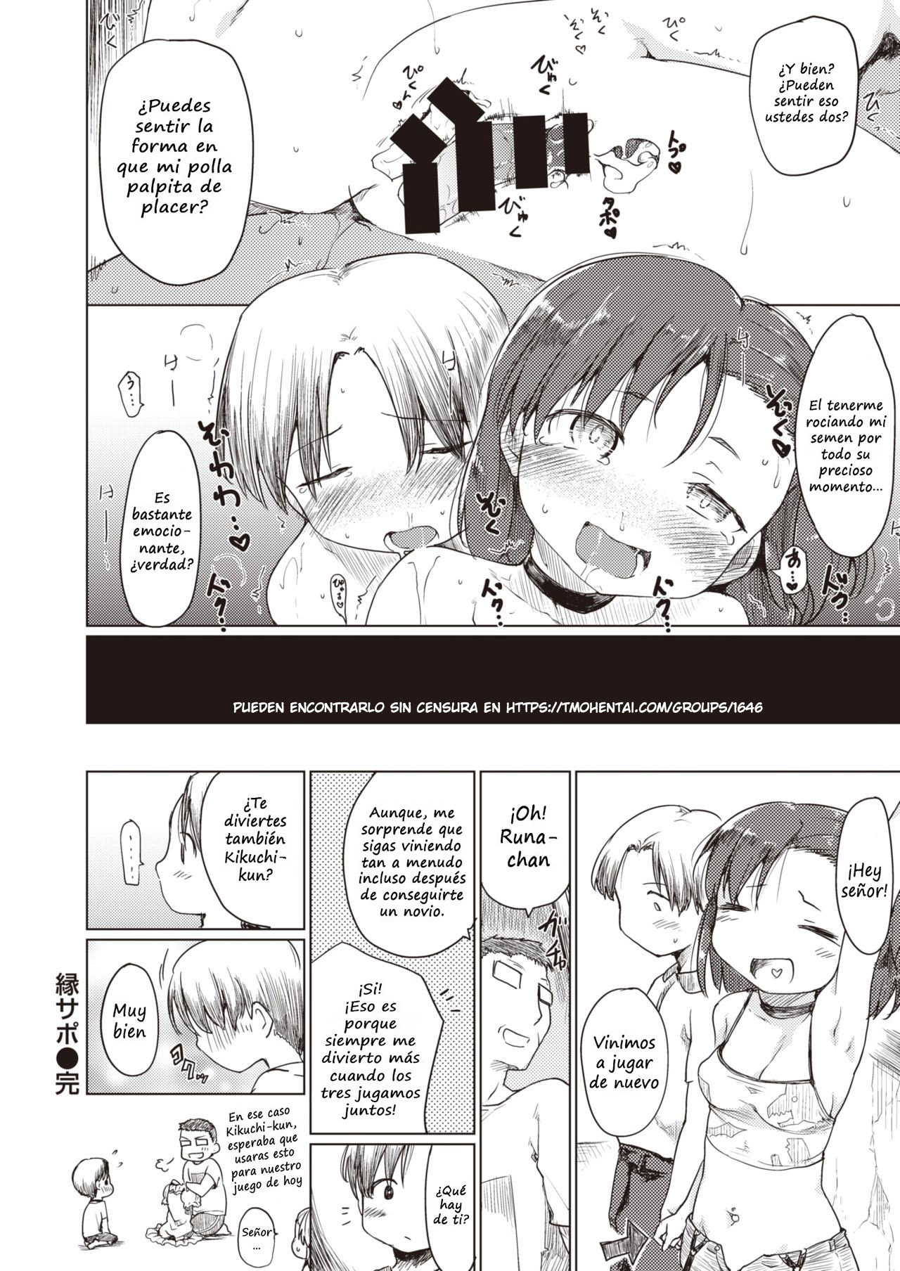 En Suppo | Fate Support page 8 full