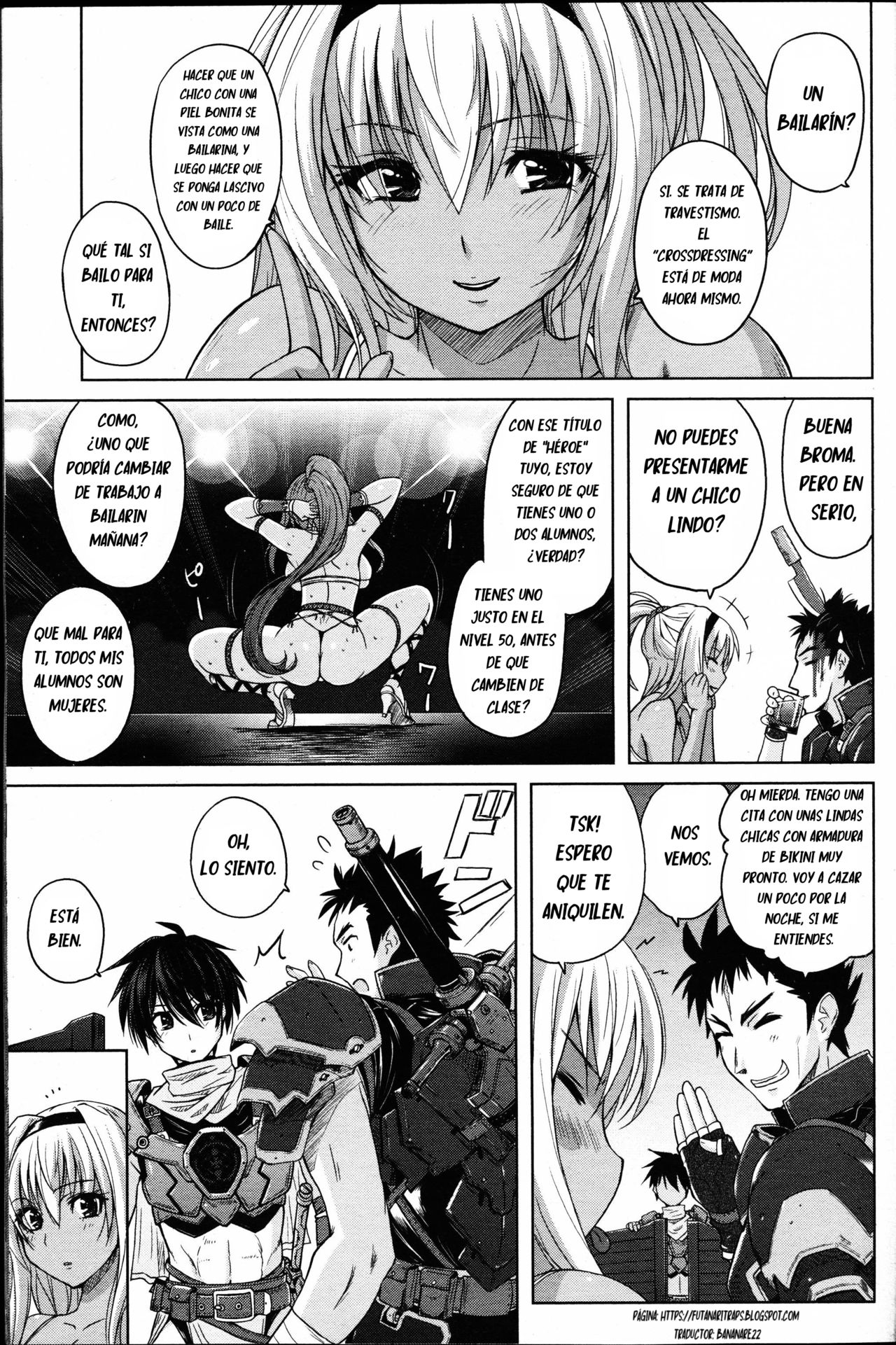 Ougi Denshou page 3 full