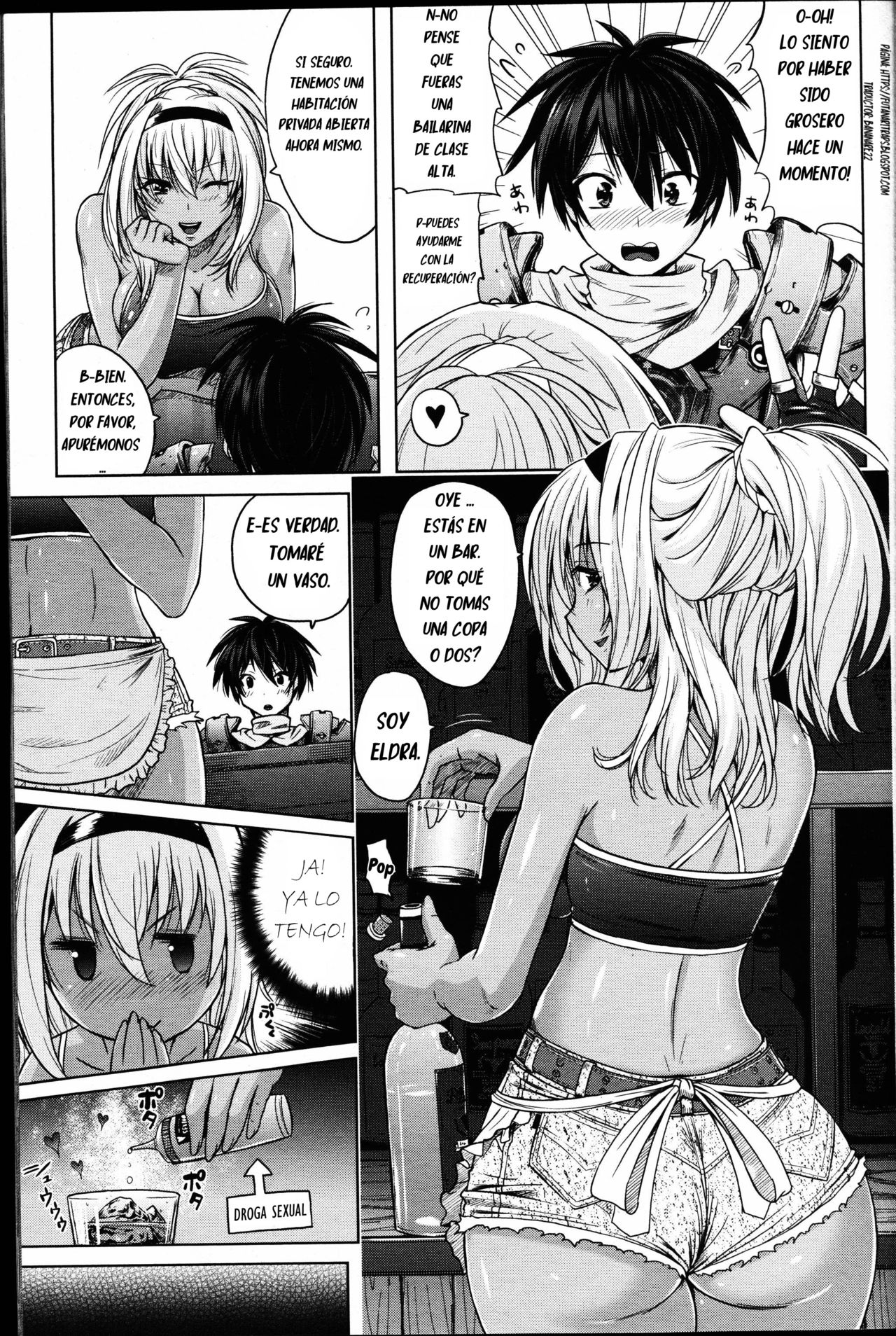 Ougi Denshou page 5 full