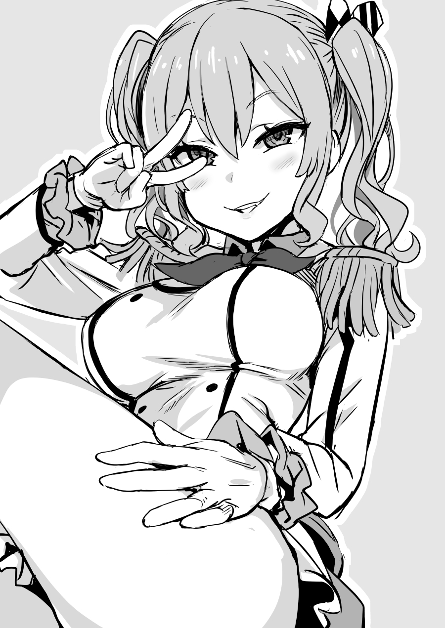Artist - Asanagi FANBOX ONLY page 5 full