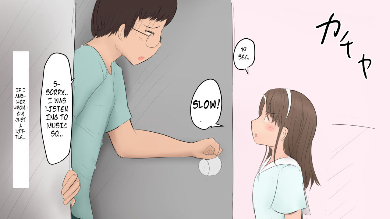 Wagamama Futanarikko to Yoku Tsukau Nikubenki no Hanashi | The story of a Meat-Toilet often used by a selfish Futanari Girl page 6 full