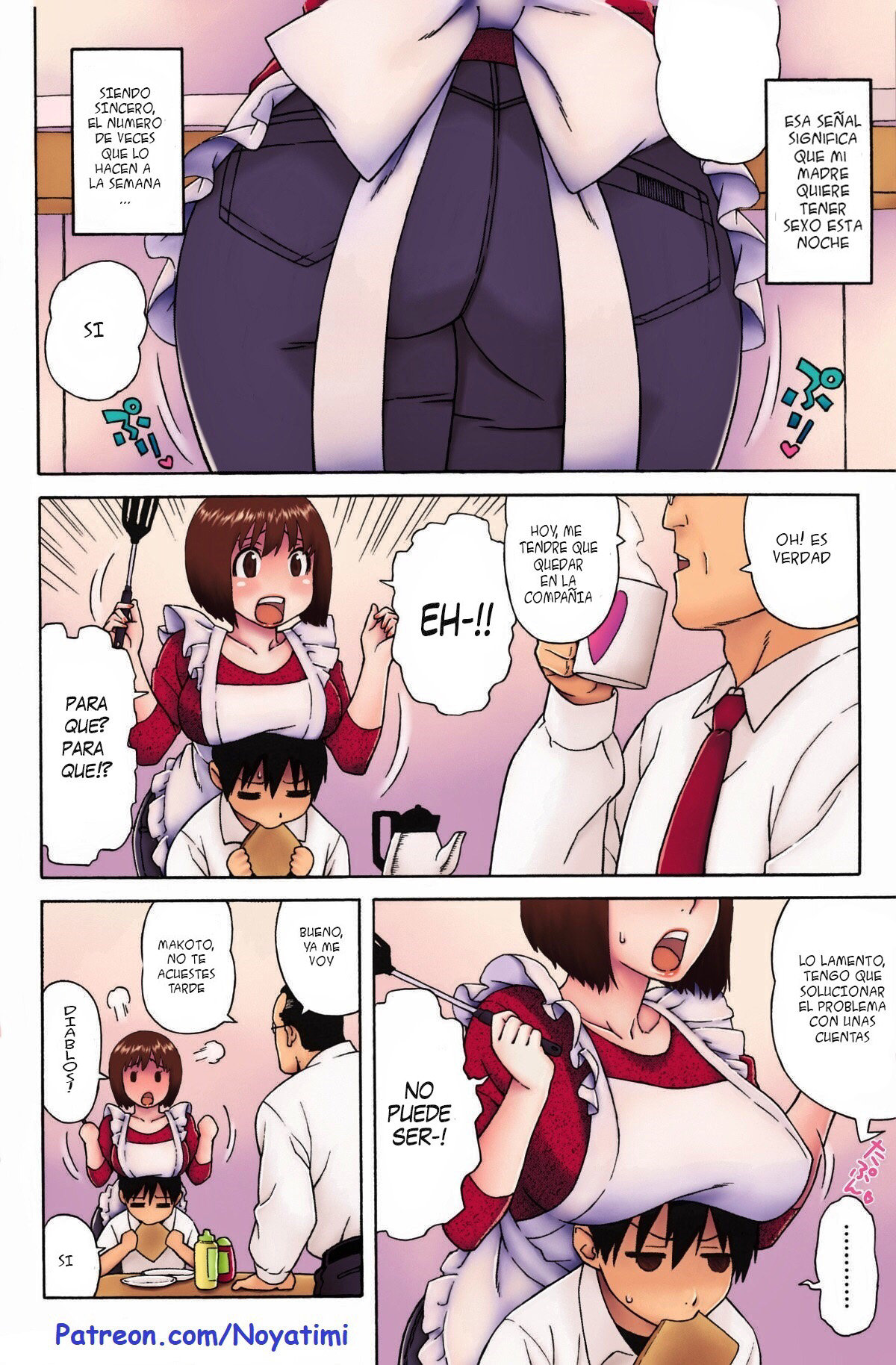 Loli Kyonyuu Mama page 2 full