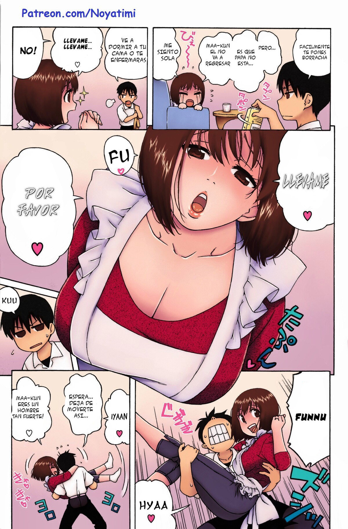 Loli Kyonyuu Mama page 7 full