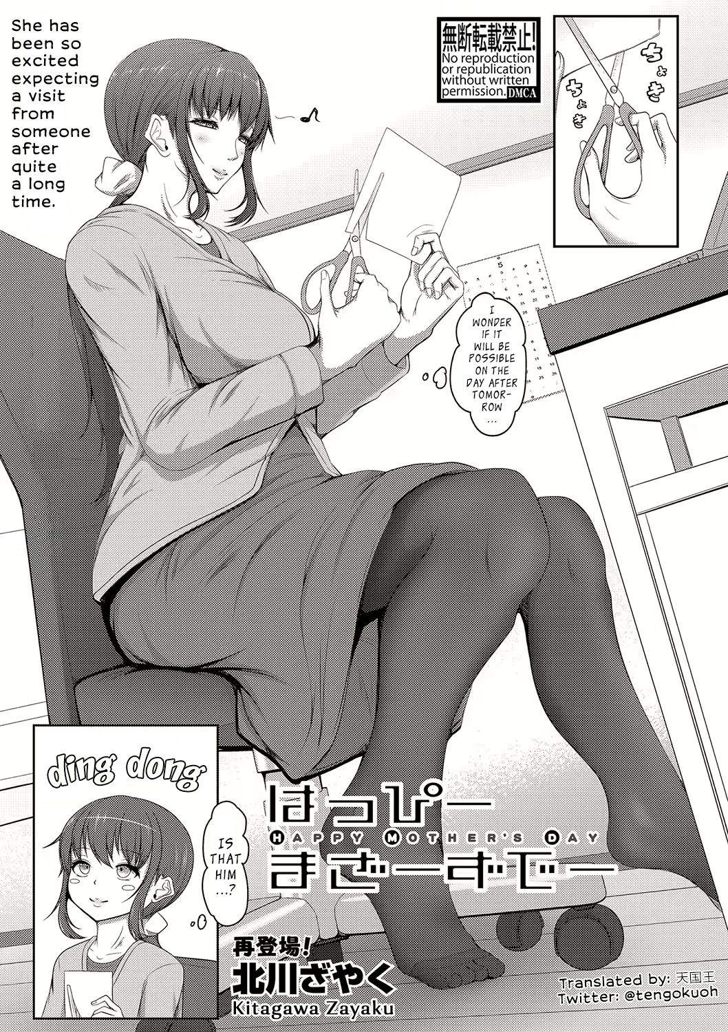 Happy Mother's Day page 1 full