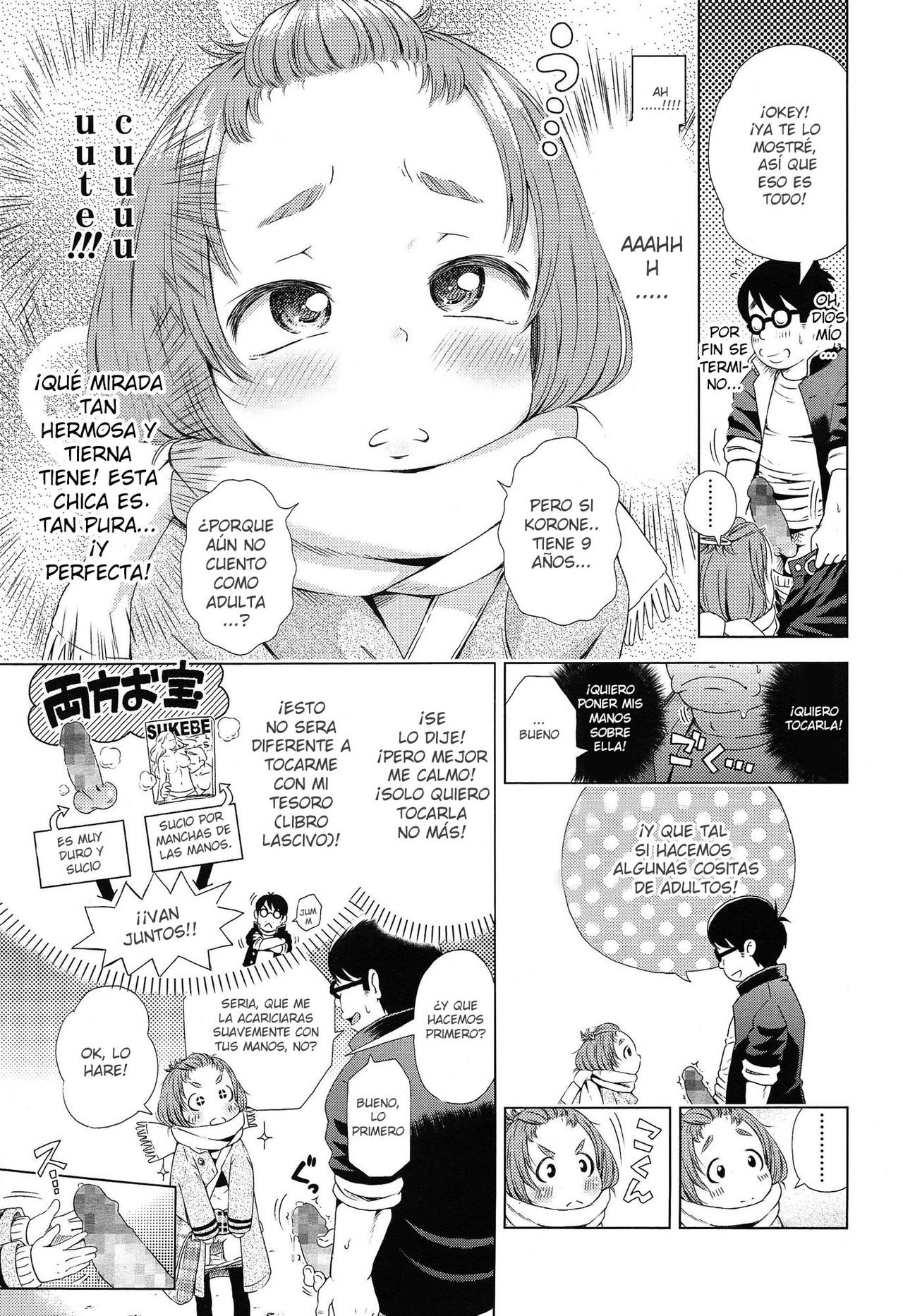 Toshokan Ura no Korone-chan | Korone-chan, en la parte de atrás de la biblioteca page 10 full
