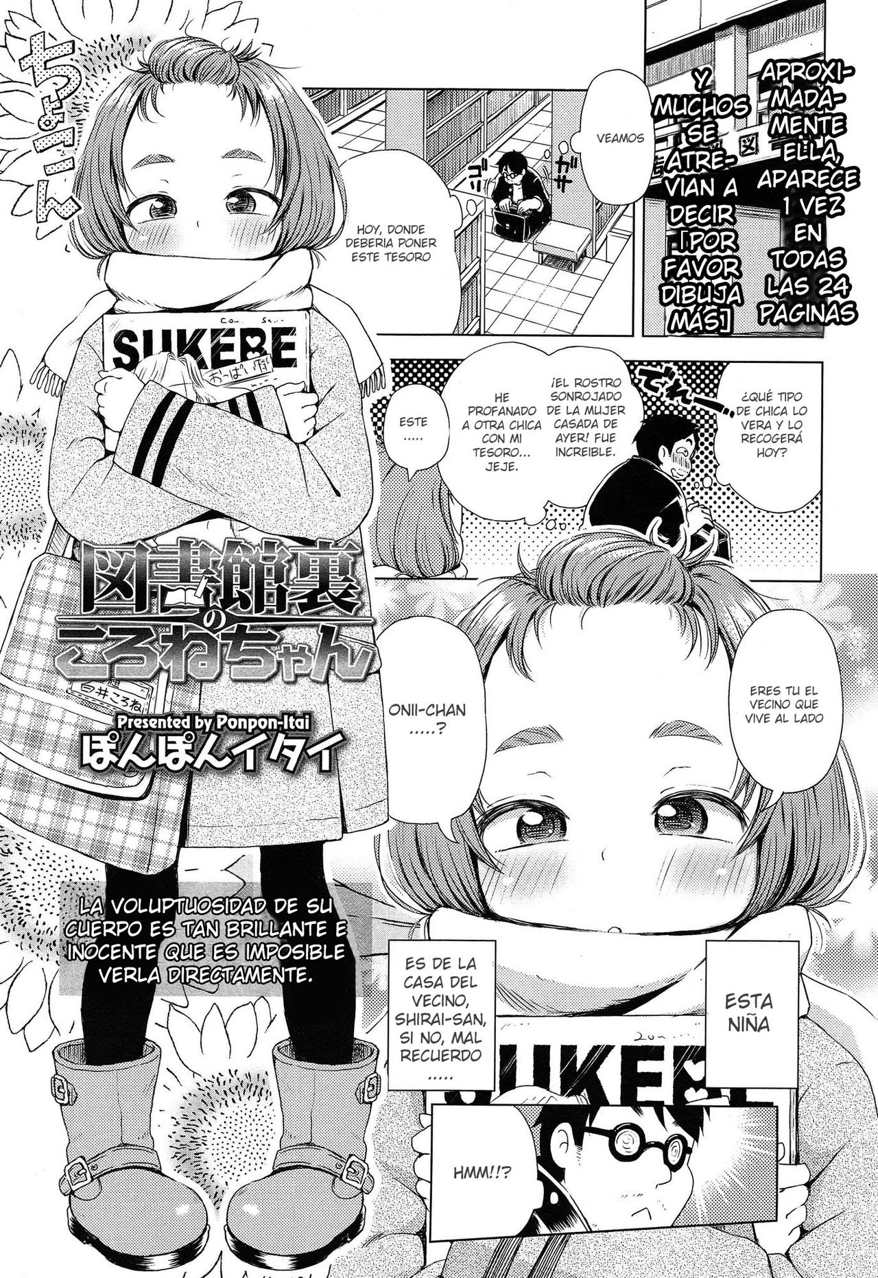 Toshokan Ura no Korone-chan | Korone-chan, en la parte de atrás de la biblioteca page 2 full