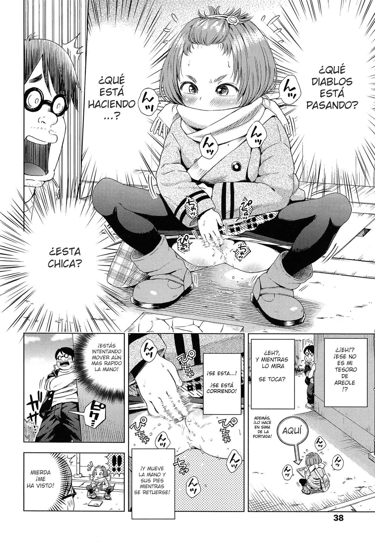 Toshokan Ura no Korone-chan | Korone-chan, en la parte de atrás de la biblioteca page 5 full