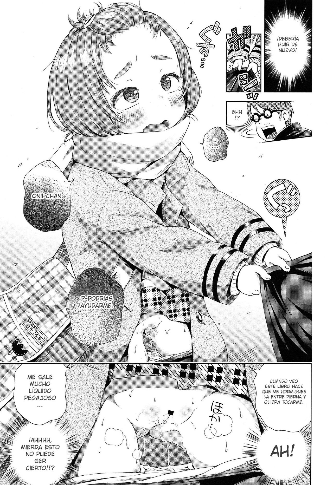 Toshokan Ura no Korone-chan | Korone-chan, en la parte de atrás de la biblioteca page 6 full