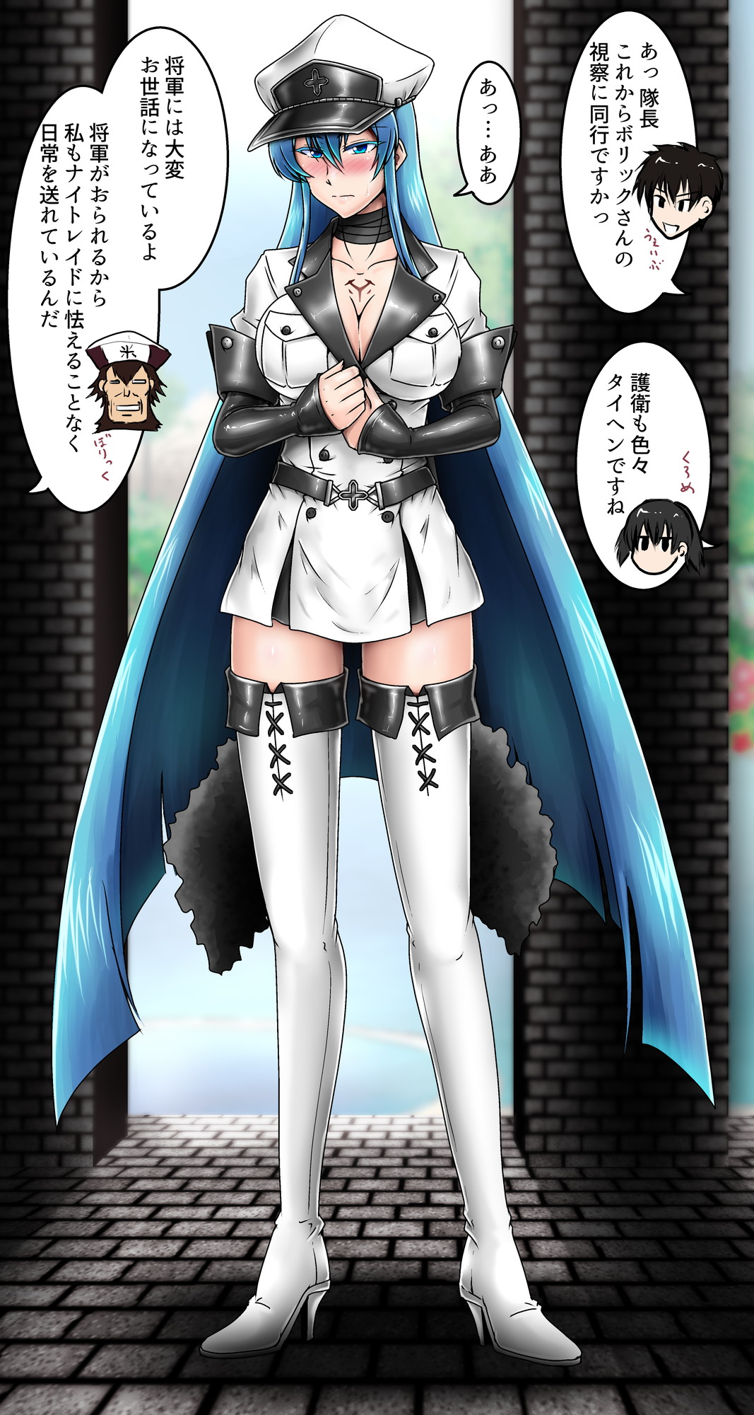 路樟葉 page 3 full