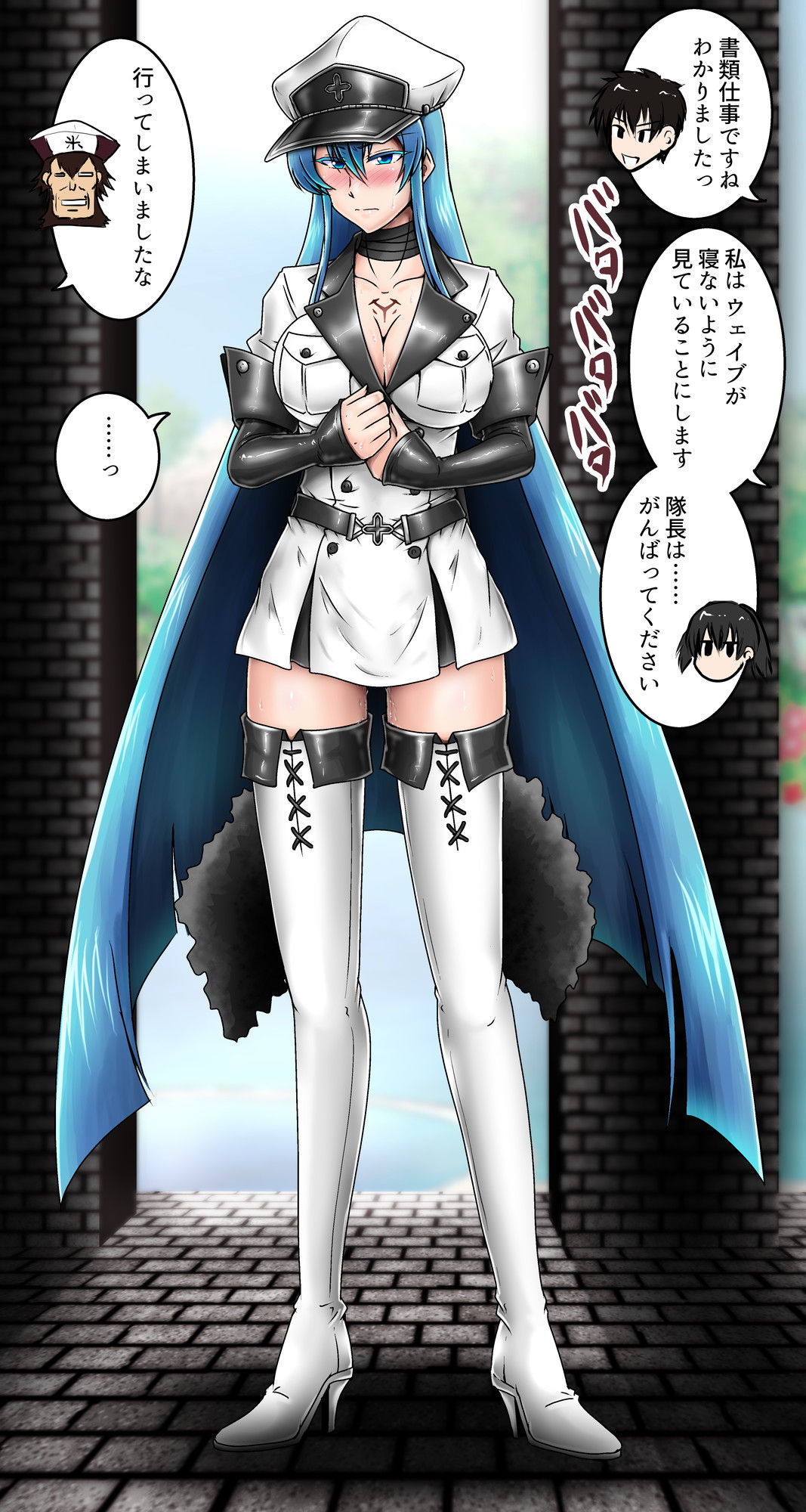 路樟葉 page 5 full