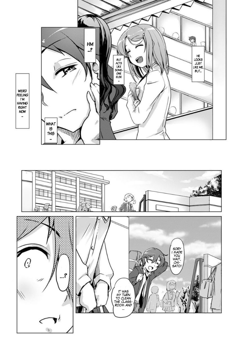 Ecchi Shitara Irekawacchatta!? | We Switched Our Bodies After Having Sex!? Ch. 2 page 6 full