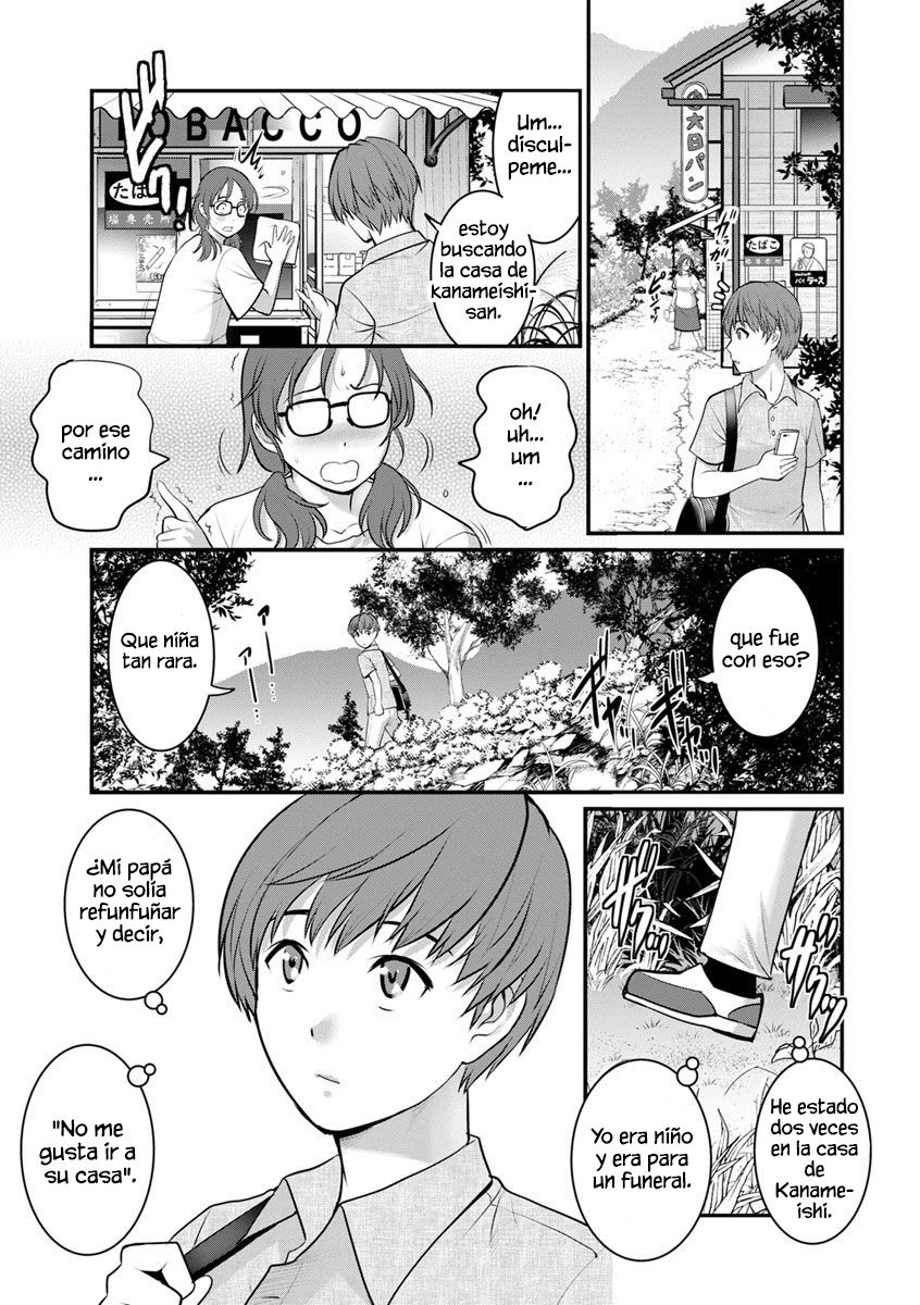 In the Guest House with Mana-san | Mana-san to Omoya o Hanarete... Chapter 1 page 10 full