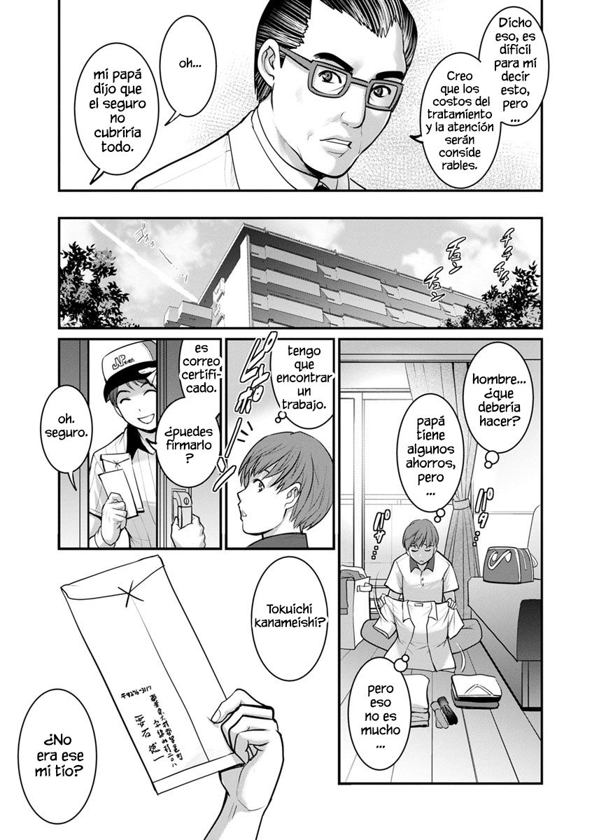 In the Guest House with Mana-san | Mana-san to Omoya o Hanarete... Chapter 1 page 8 full