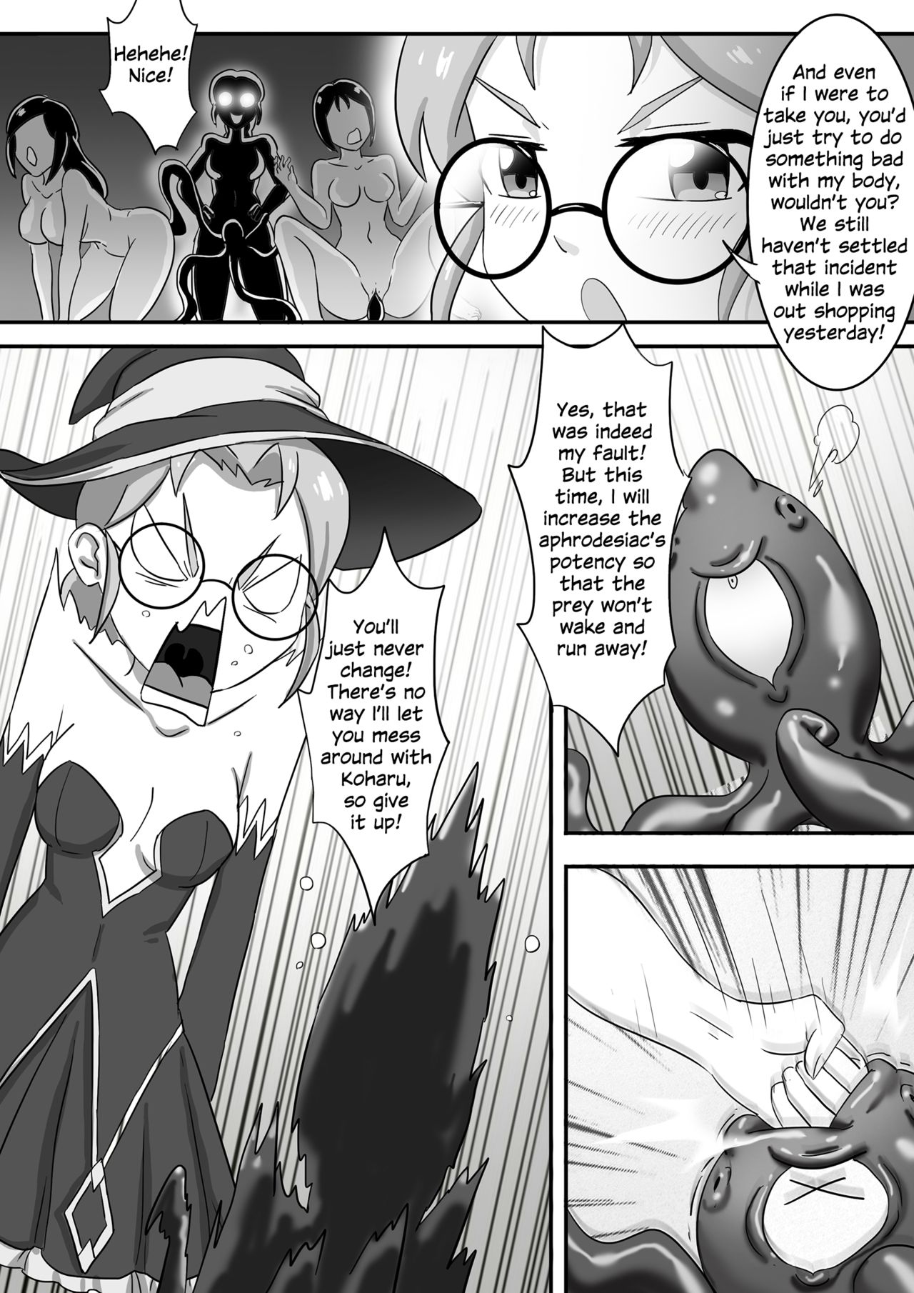 寄生虫系列之钻阴虫——万圣节特别篇 page 5 full