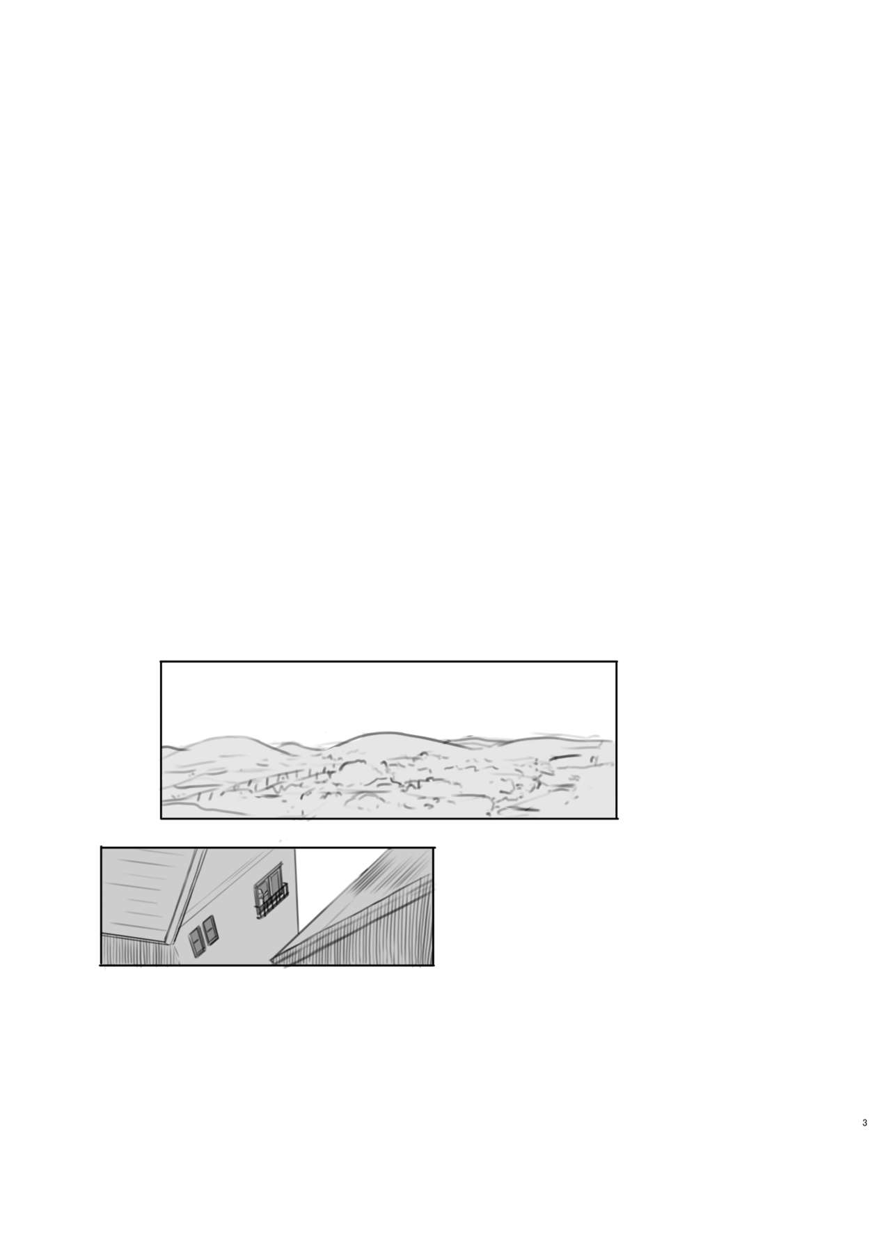 Itsumademo Anokoro no Mama de page 2 full