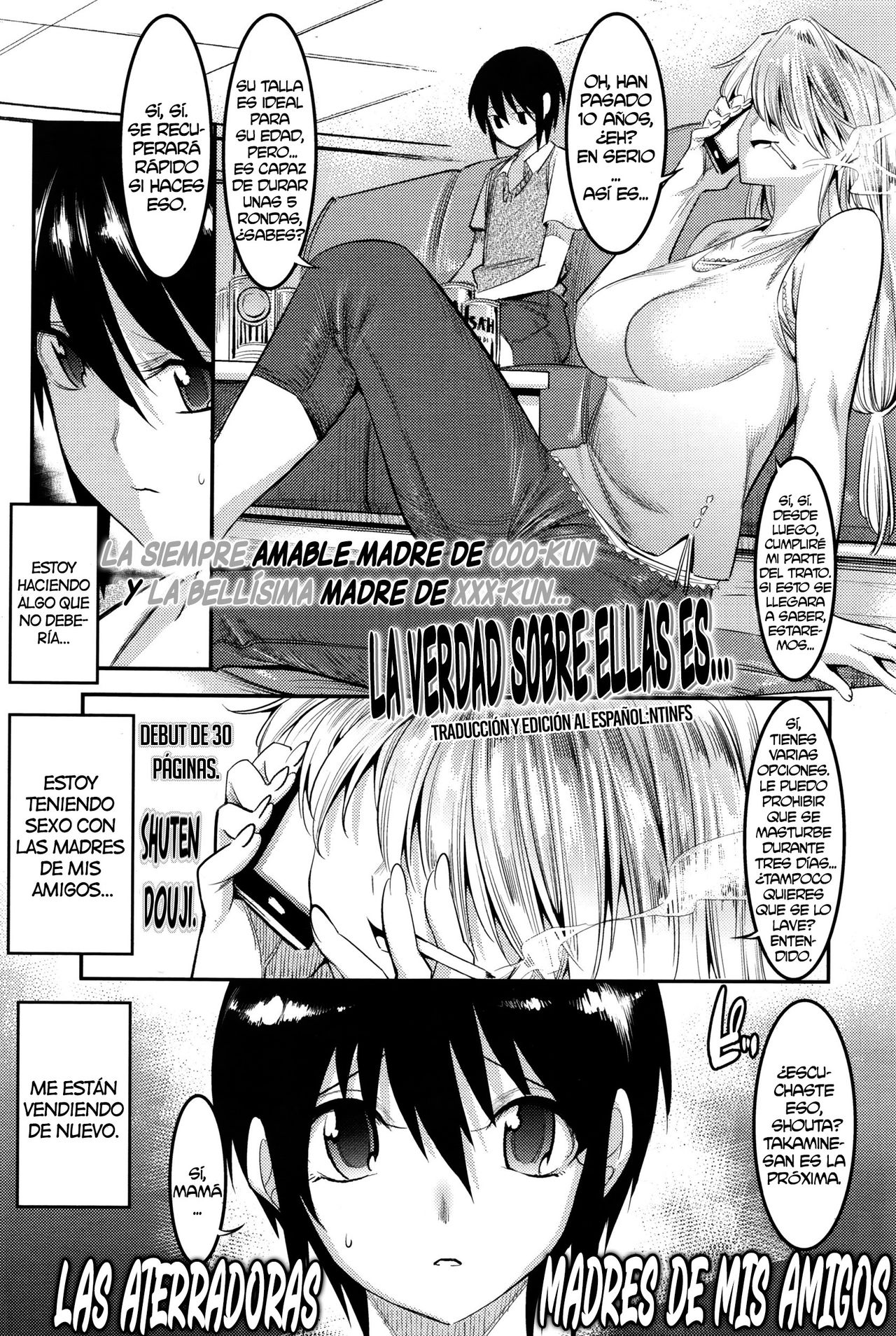 Hontou wa Kowai Tomodachi no Okaa-san page 1 full