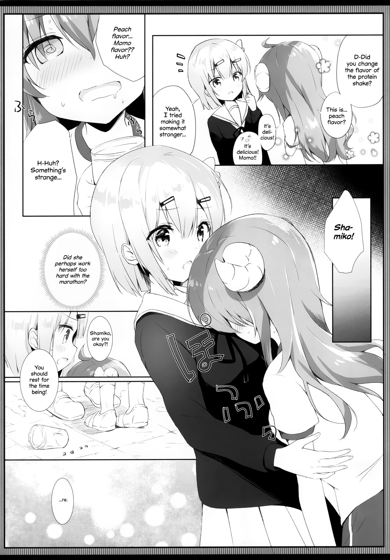 Shamiko wa Yokoshima Mazoku dattan da ne page 5 full