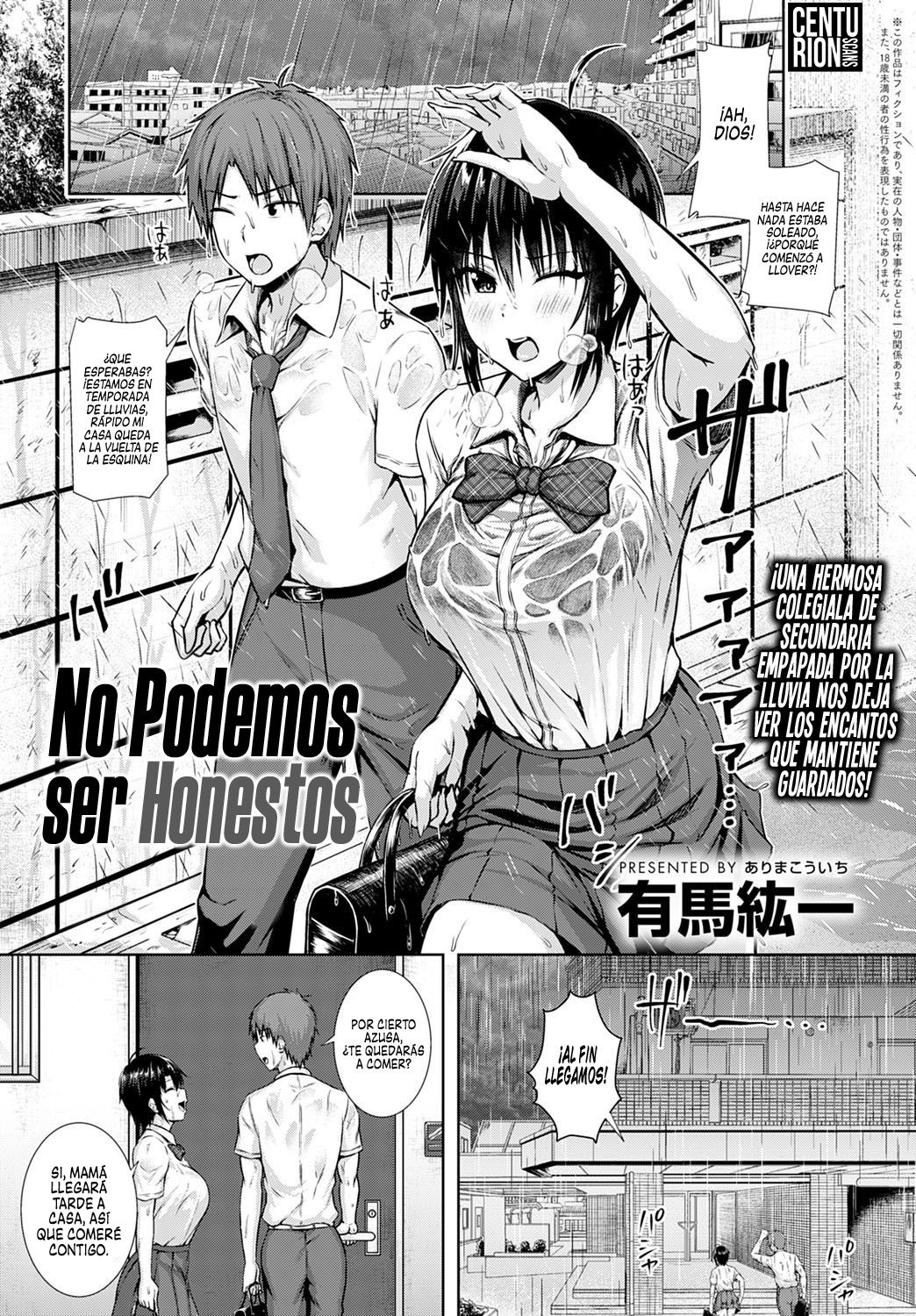 Sunao ni Narenai Bokura | No Podemos ser Honestos page 1 full