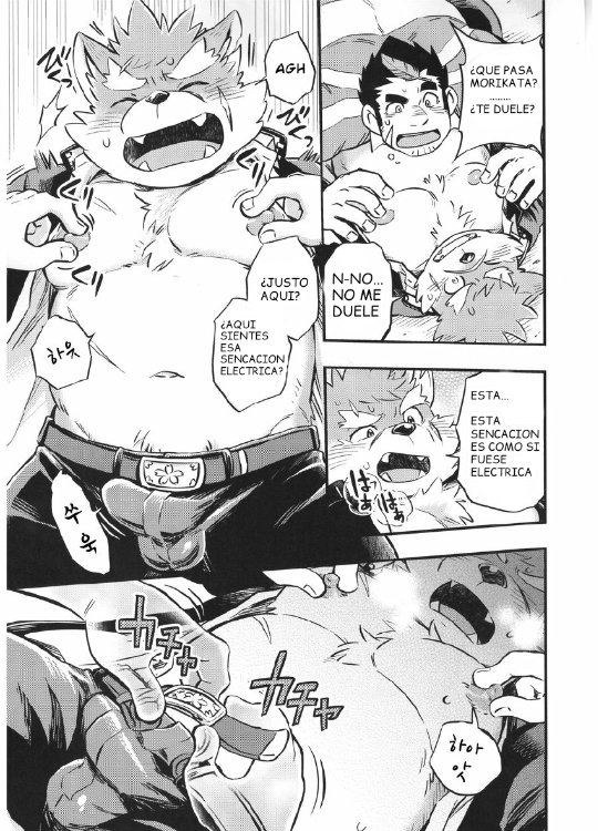 Baretaka-kun Panic! page 7 full