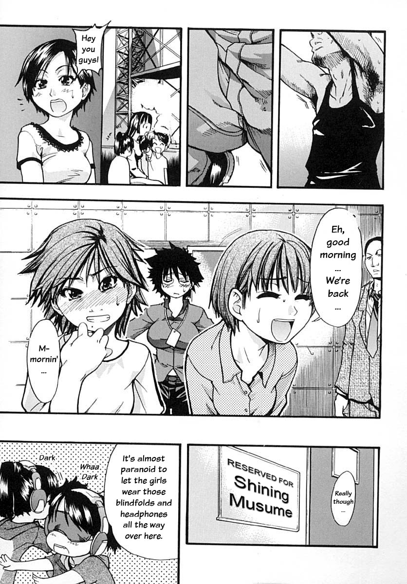 Shining Musume. 2. Second Paradise page 10 full
