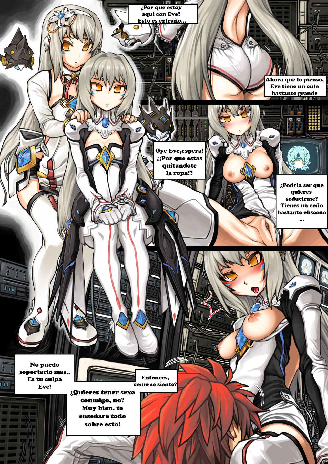 Code Dream page 1 full